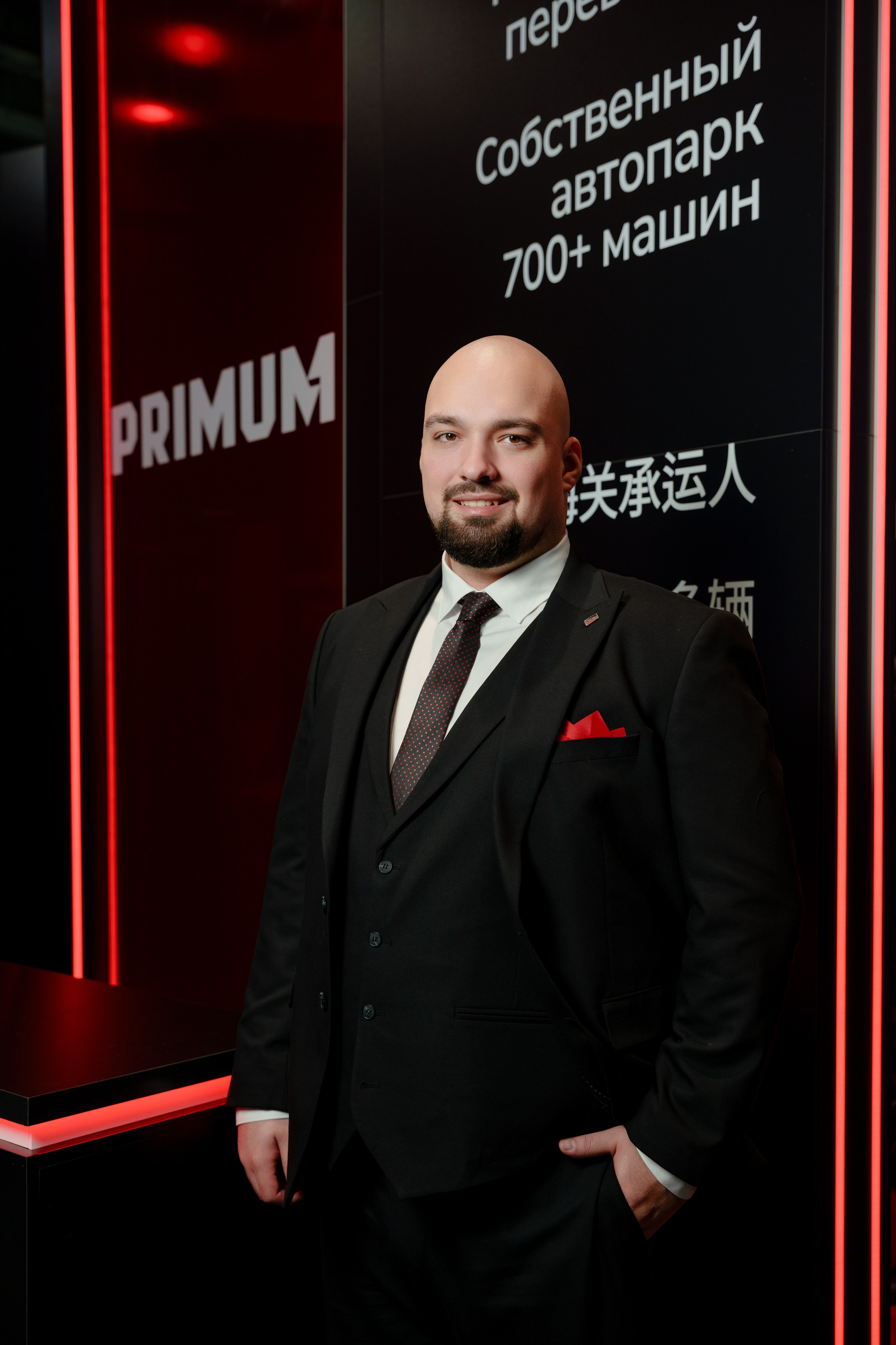 Репортажный фотограф на экспо Крокус. Репортажный фотограф Москва Сергей Дружинин