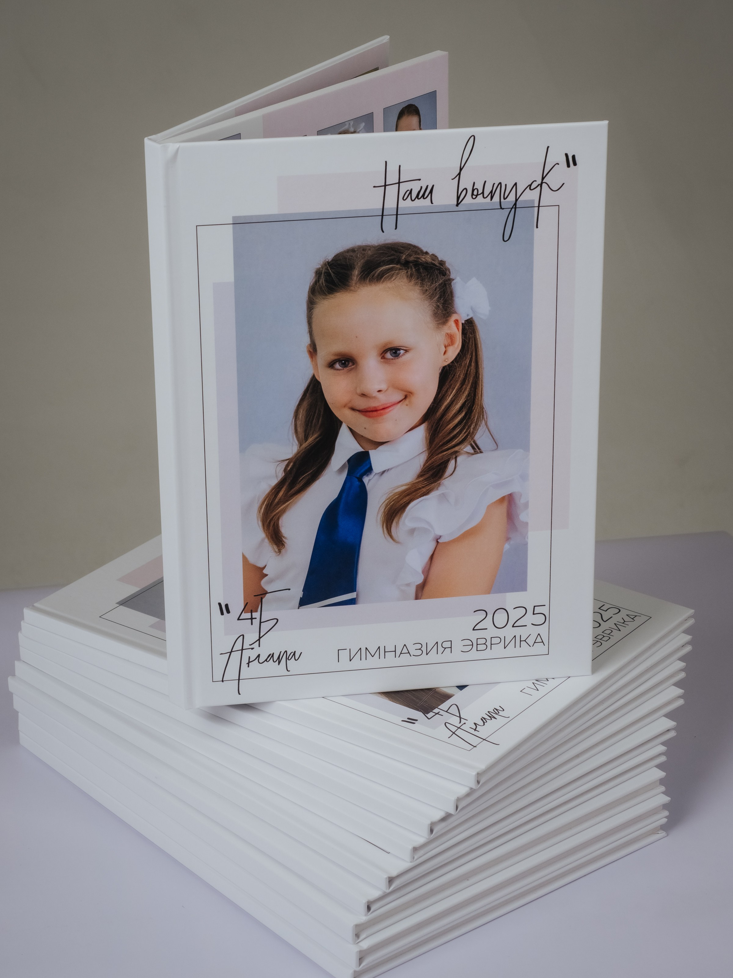 Альбомы. АНАПА ФОТОСТУДИЯ № 13