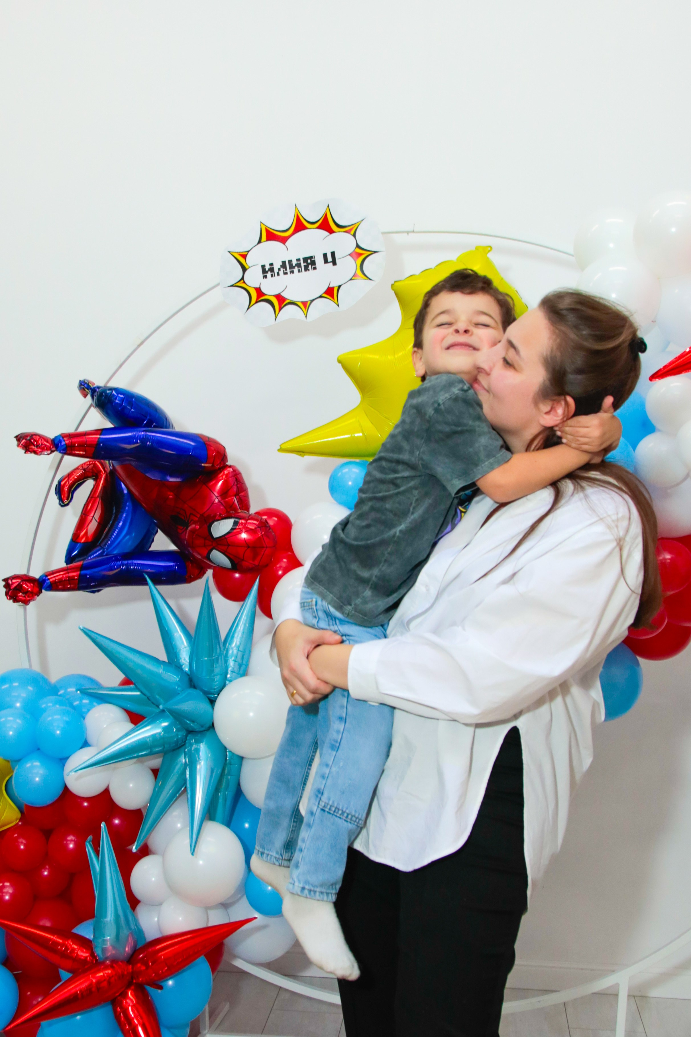 День Рождения Илиа. Фотограф Олеся Милош Мытищи, Москва и МО и весь мир