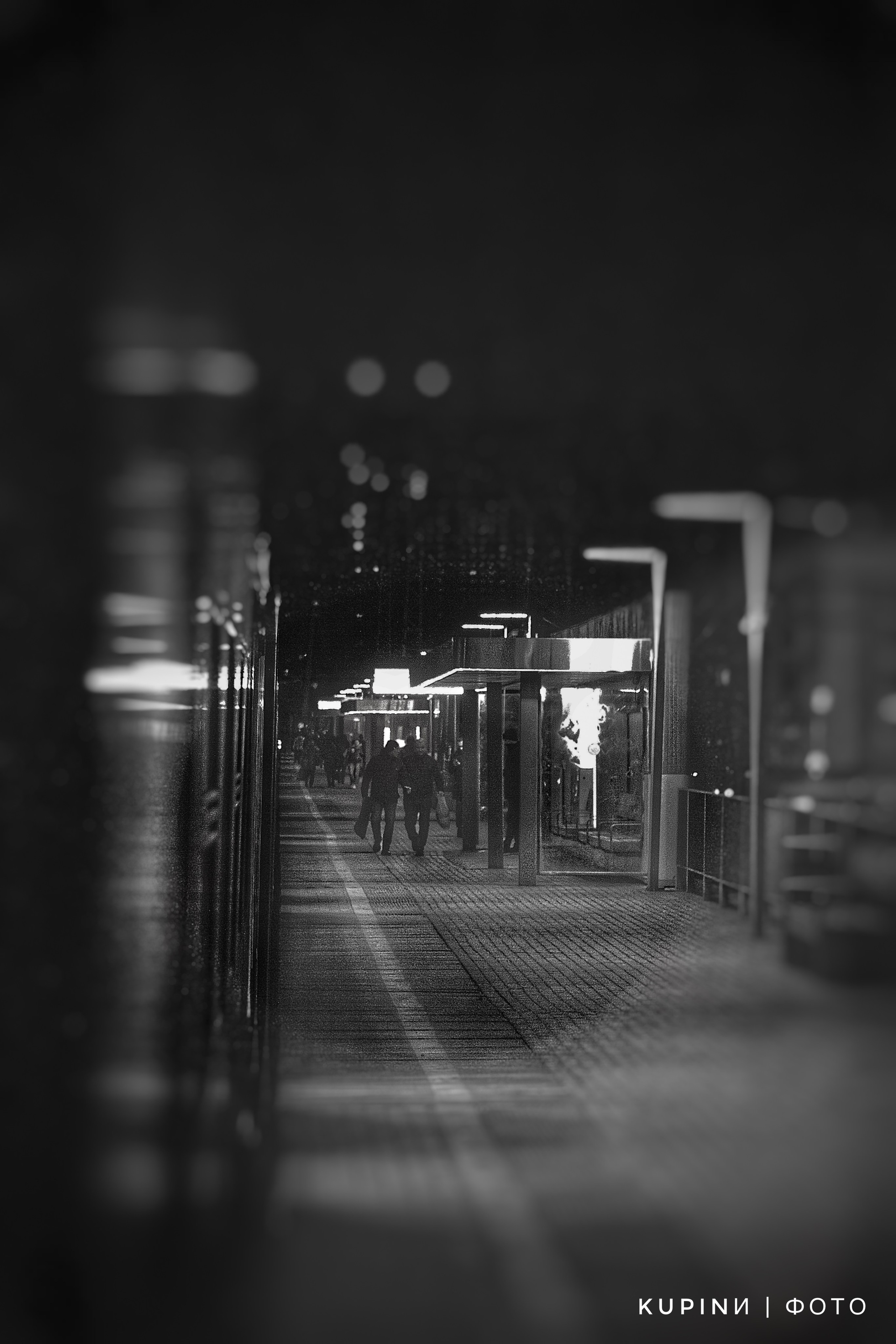 Художественная стрит-фотография. KUPINИ | ФОТО — сайт портфолио по мультижанровой съёмке | фотограф Сергей Мар