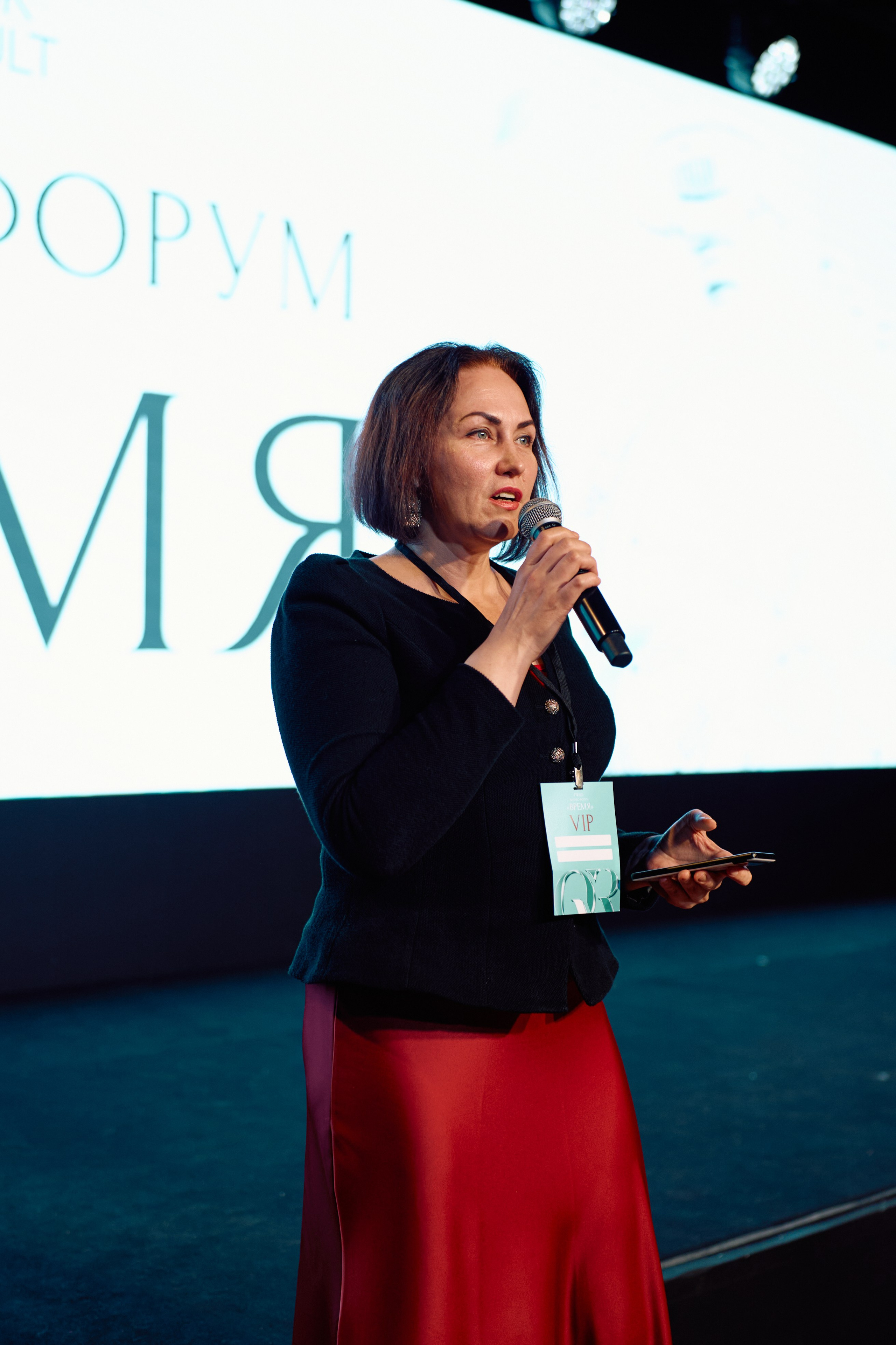 Форум QR. Свадебный фотограф в Москве Кристина Чехова