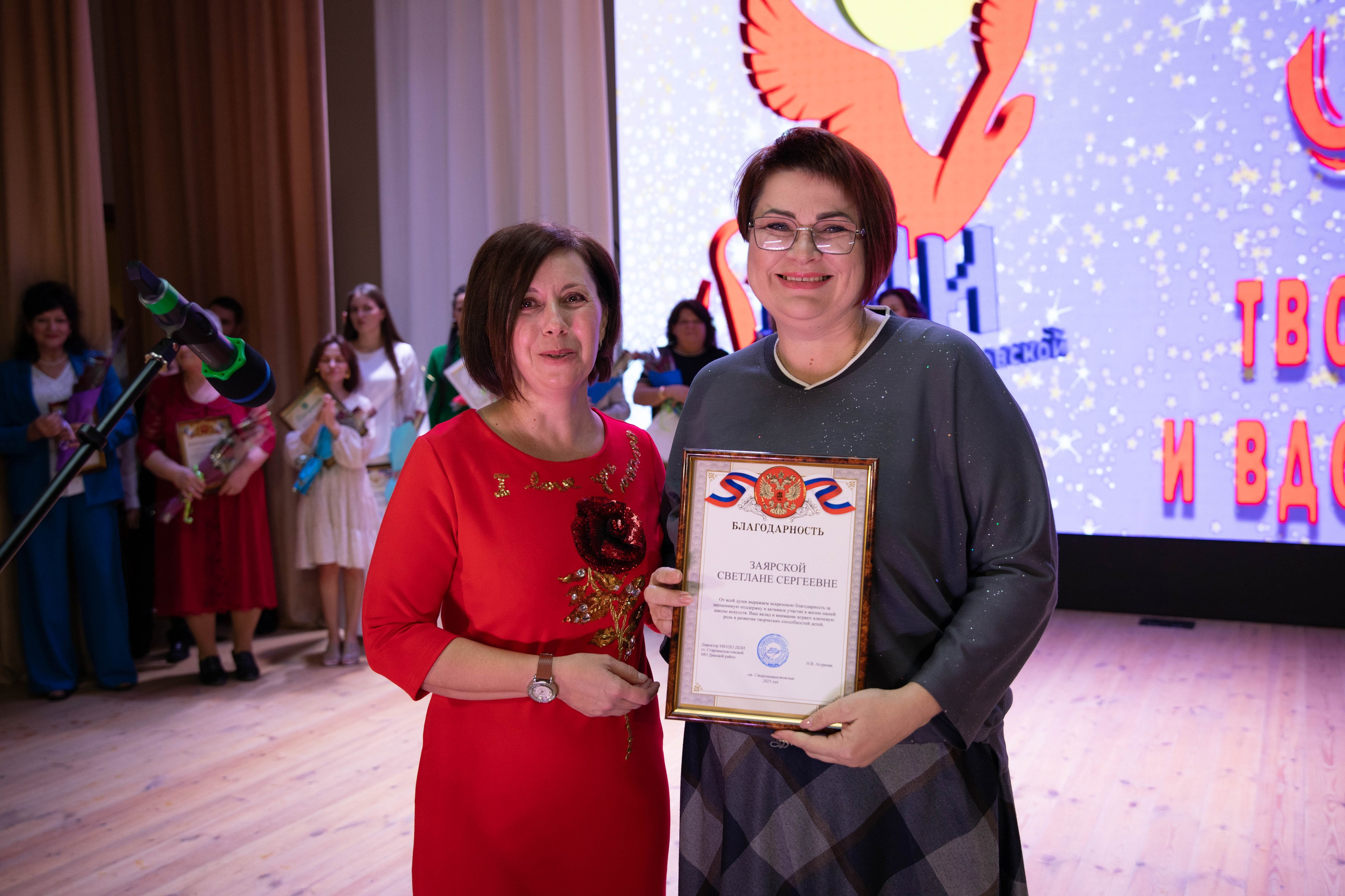 50 лет ДШИ ст. Старомышастовской