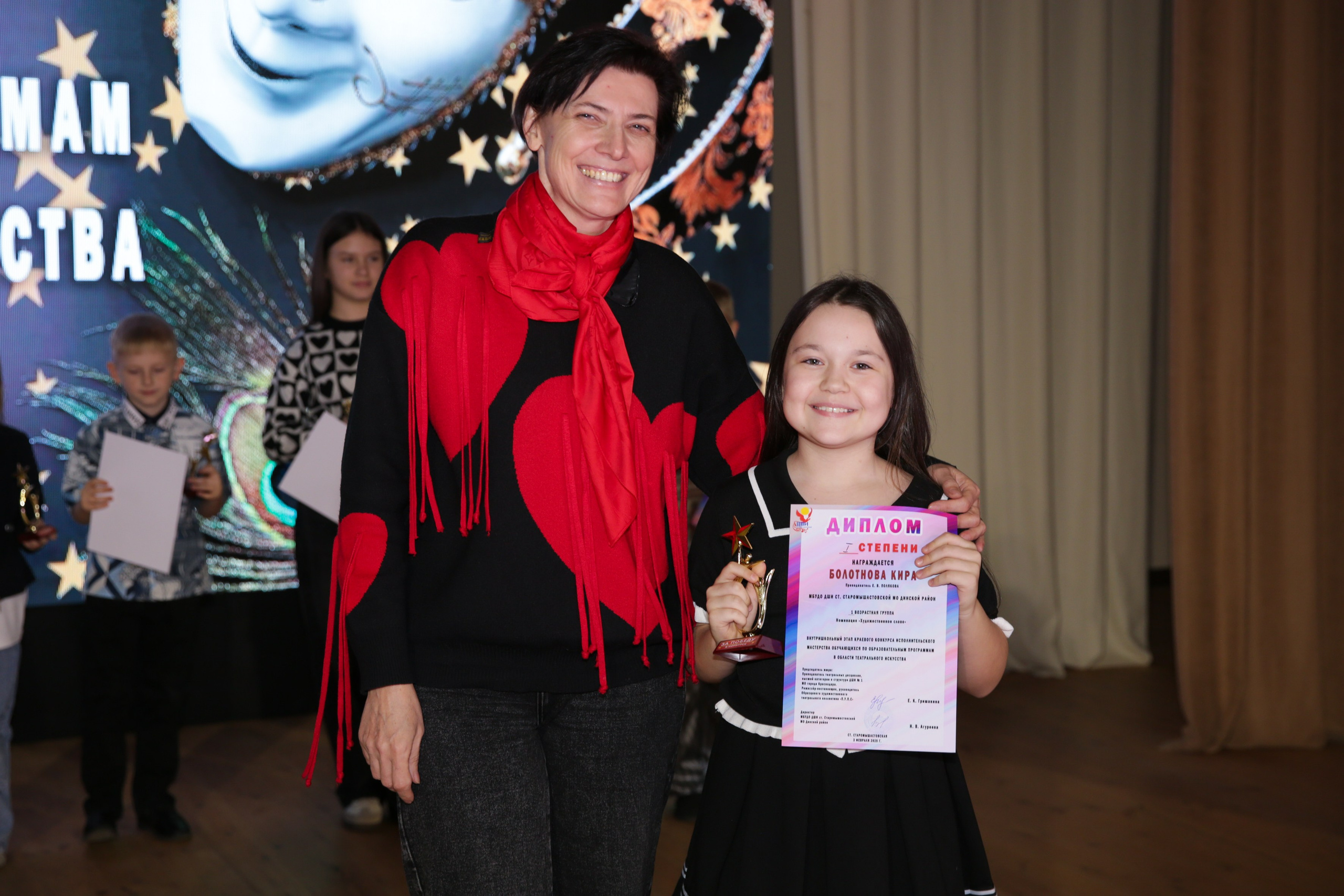 Внутришкольный этап краевого конкурса исполнительского мастерства