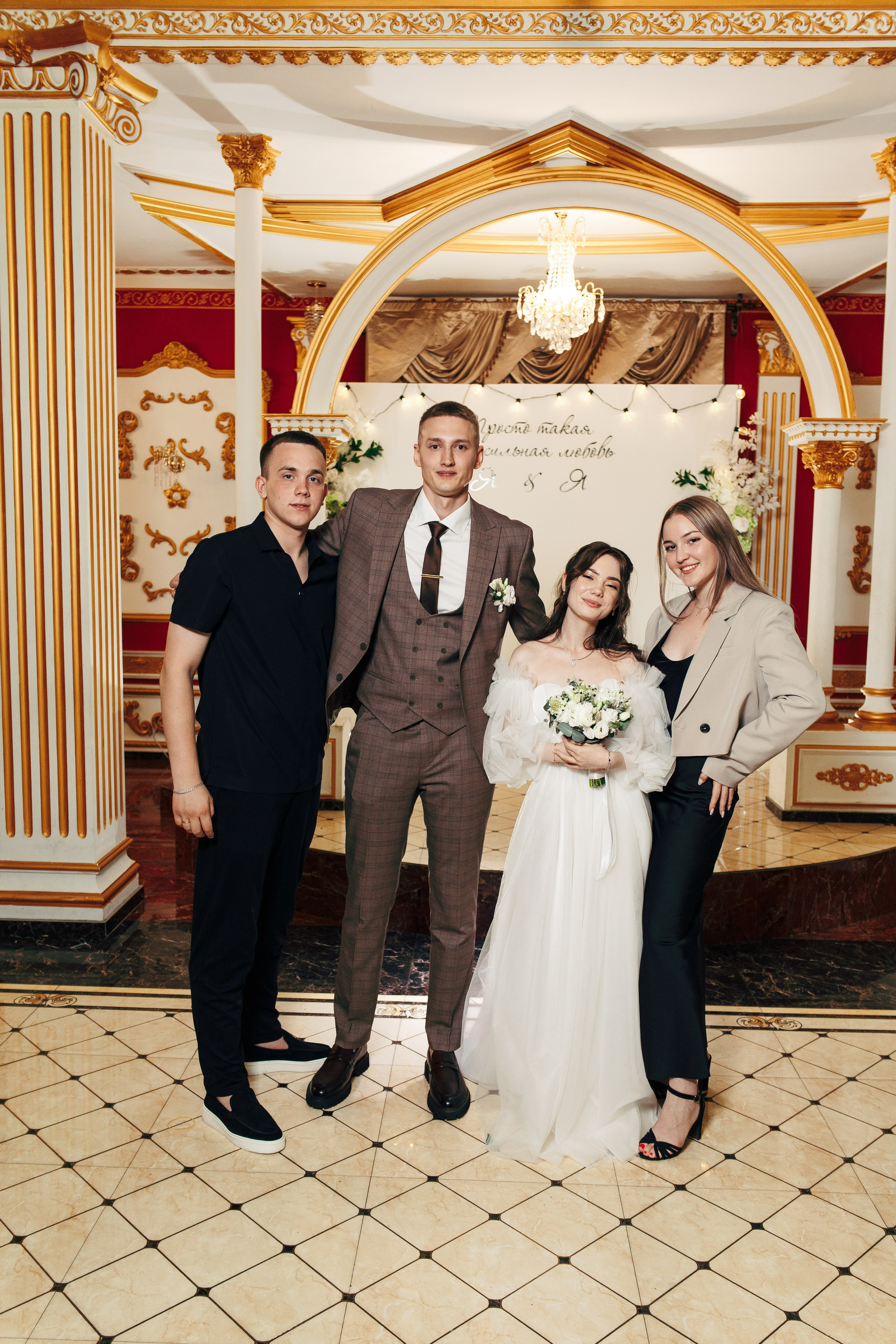 Яна и Ярослав. Фотограф и видеограф в Бугульме Аня Трутнева