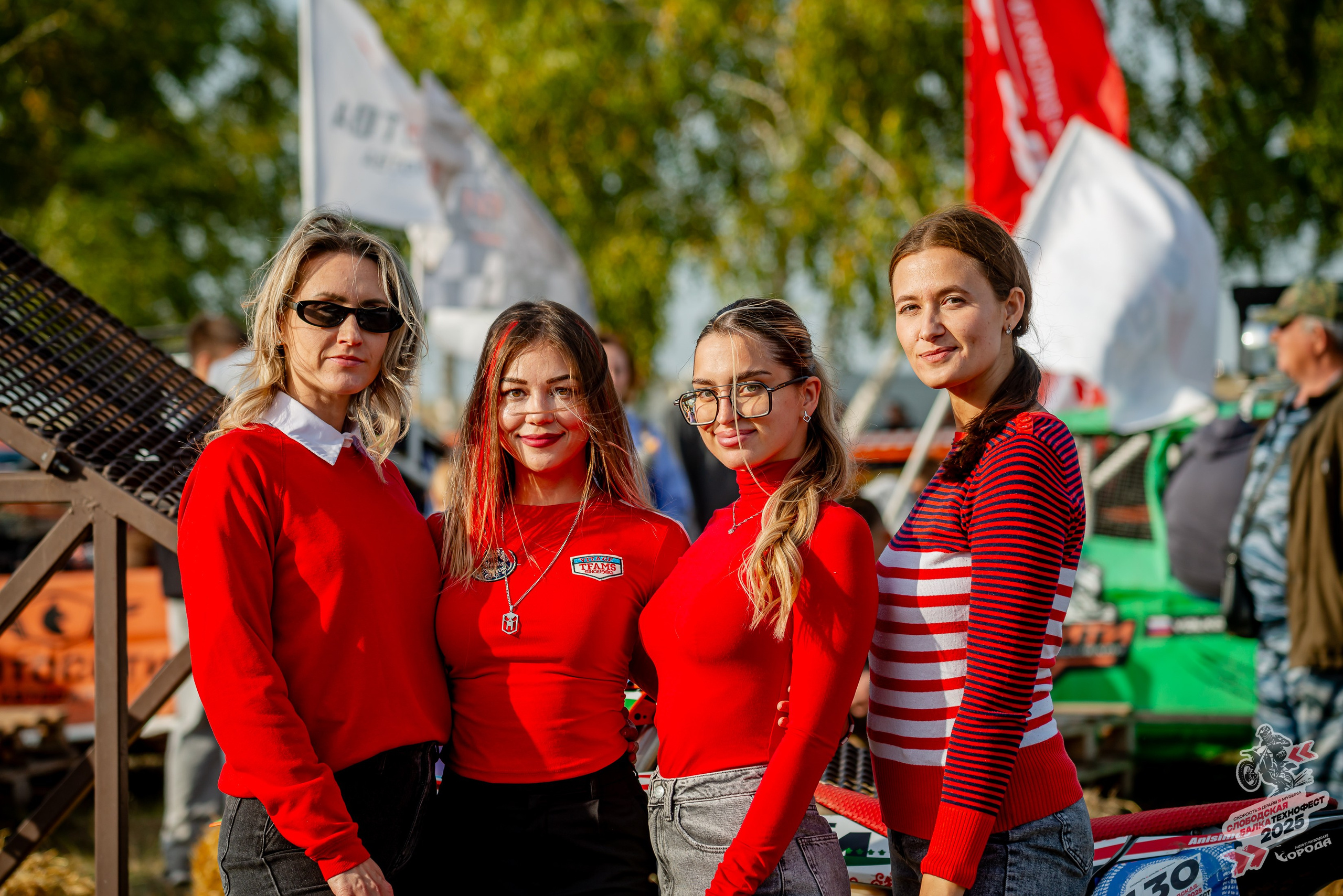 Слободская балка 2025. Фотограф | Макс Борода