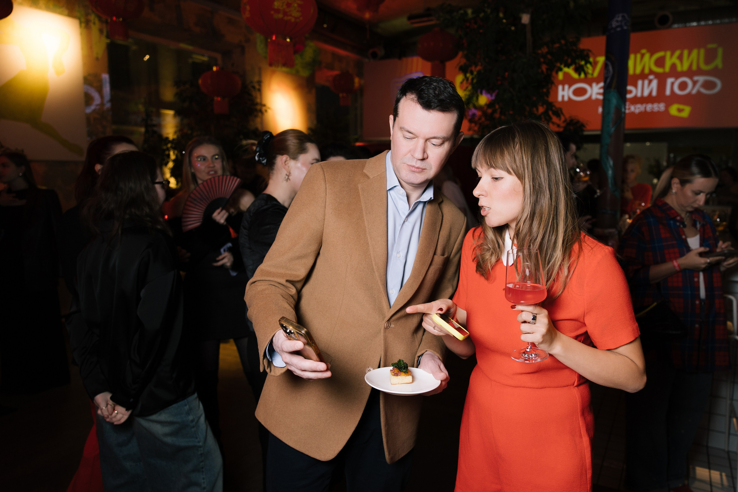 AliExpress / Китайский Новый год. Фотограф Юлия Назарова