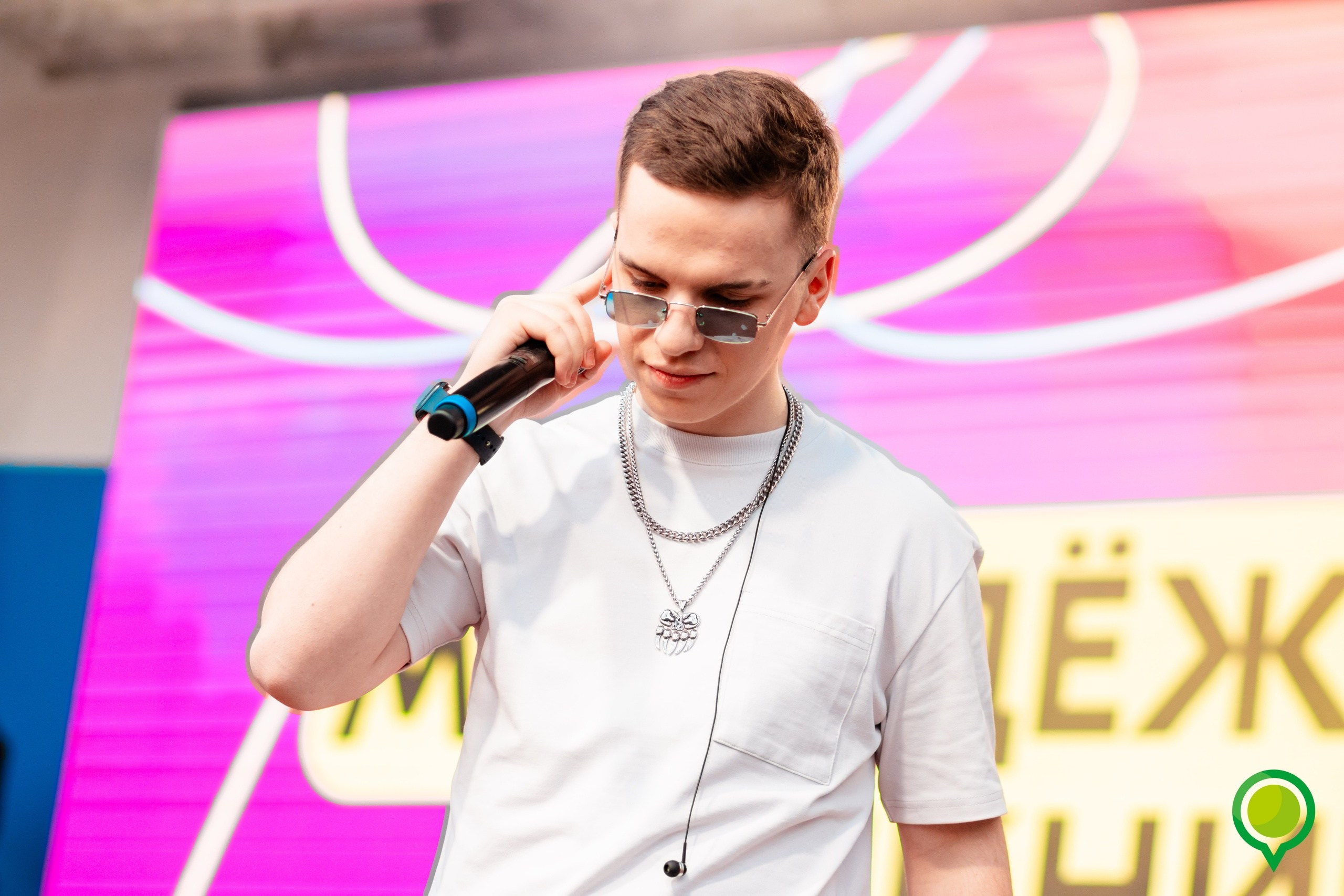 Концерты. Главная