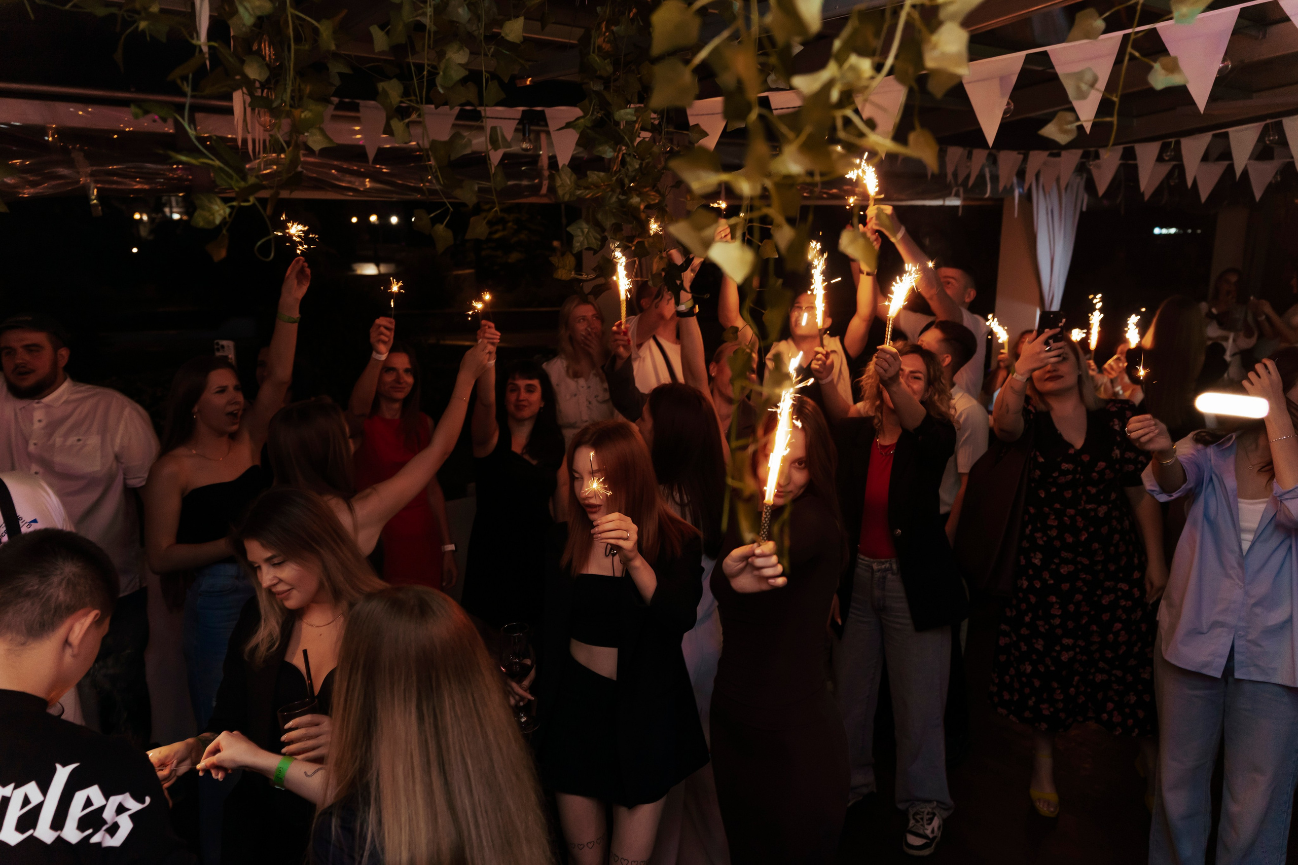 Вечеринки. Главная