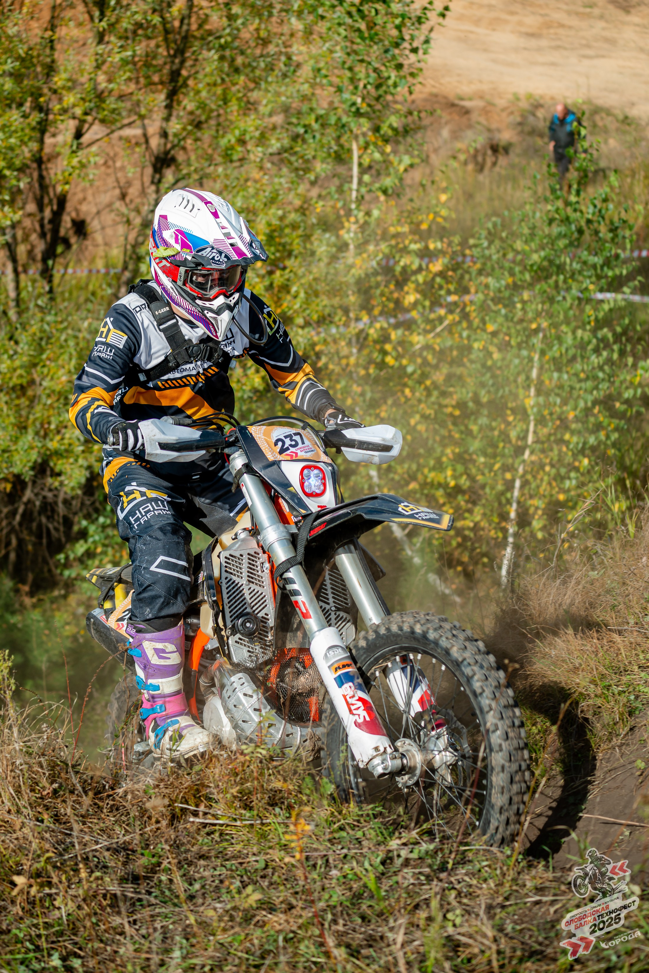 Слободская балка 2025. Фотограф | Макс Борода