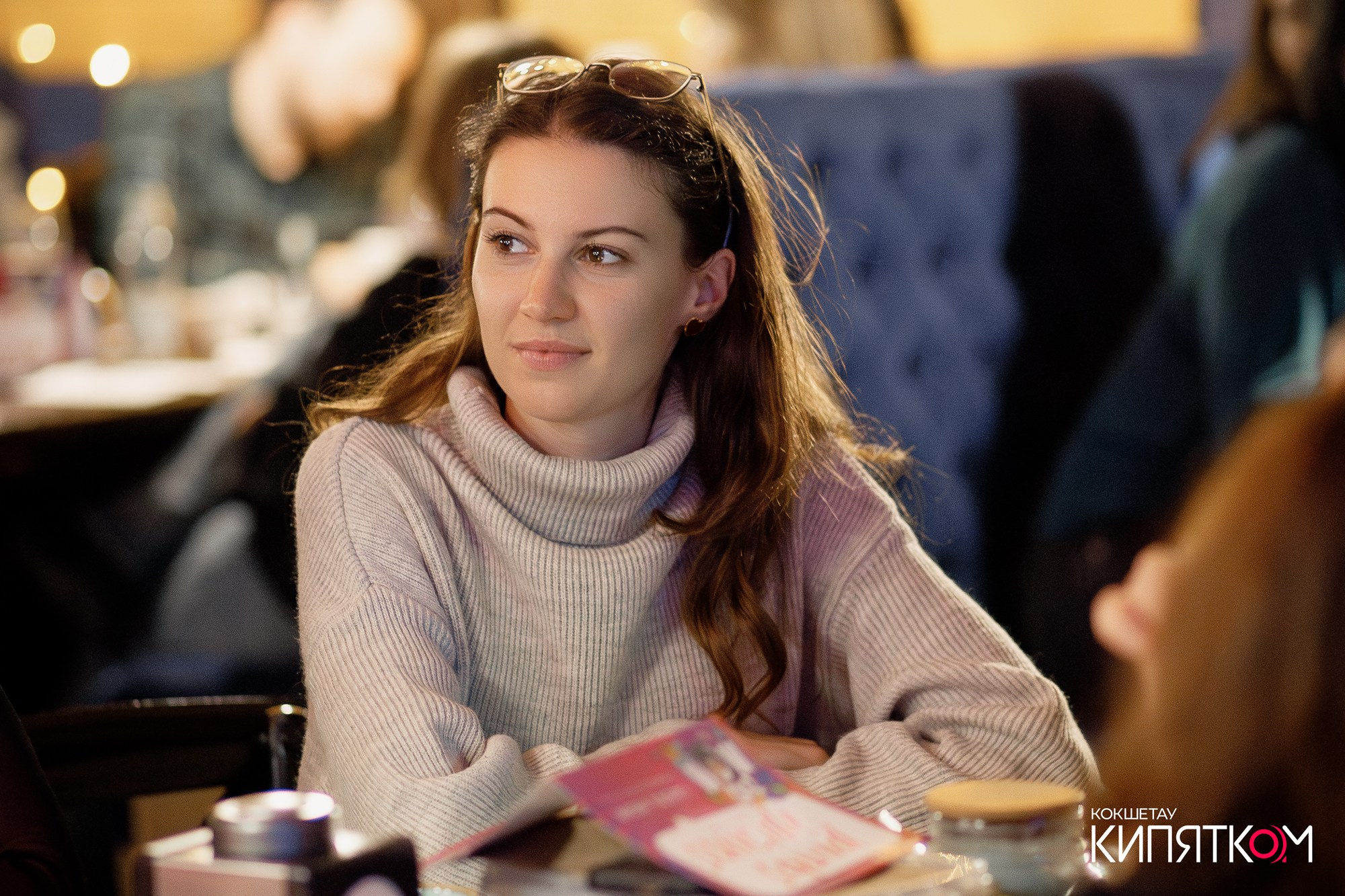 WOW QUIZ. КИПЯТКОМ КОКШЕТАУ