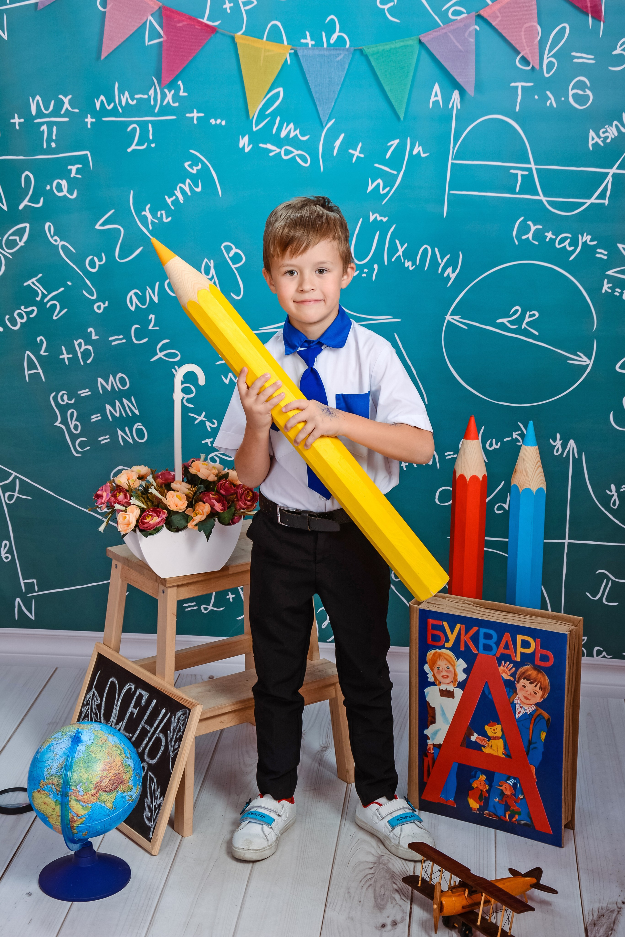 Индивидуальный фото проект для младшей школы. Вячеслав Скрипник Фотограф Краснодар