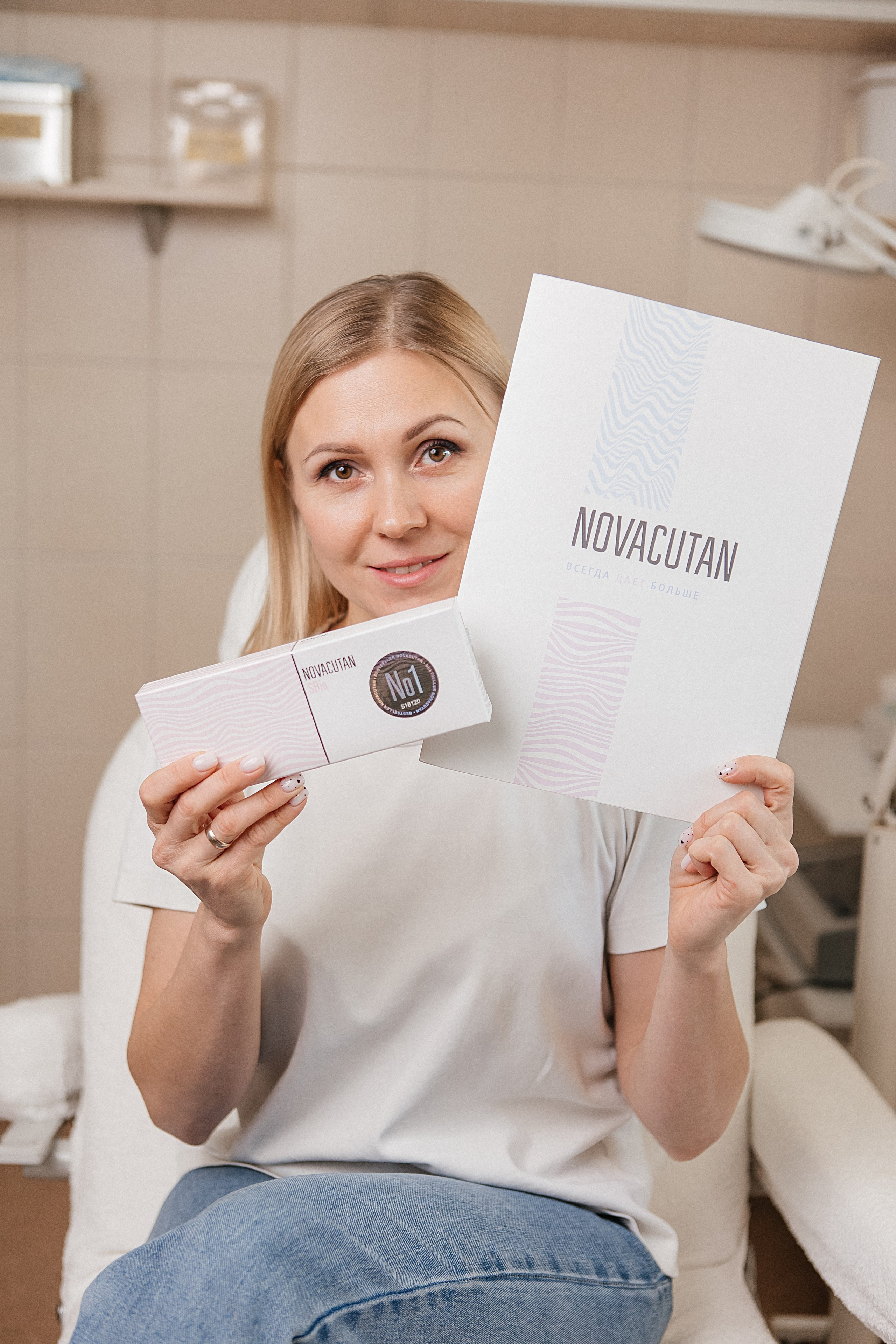 Контент-съемка для медицинского центра «Миль Флер», г. Барнаул. Портретный фотограф Юлия Красноперова в Барнауле/Заринске