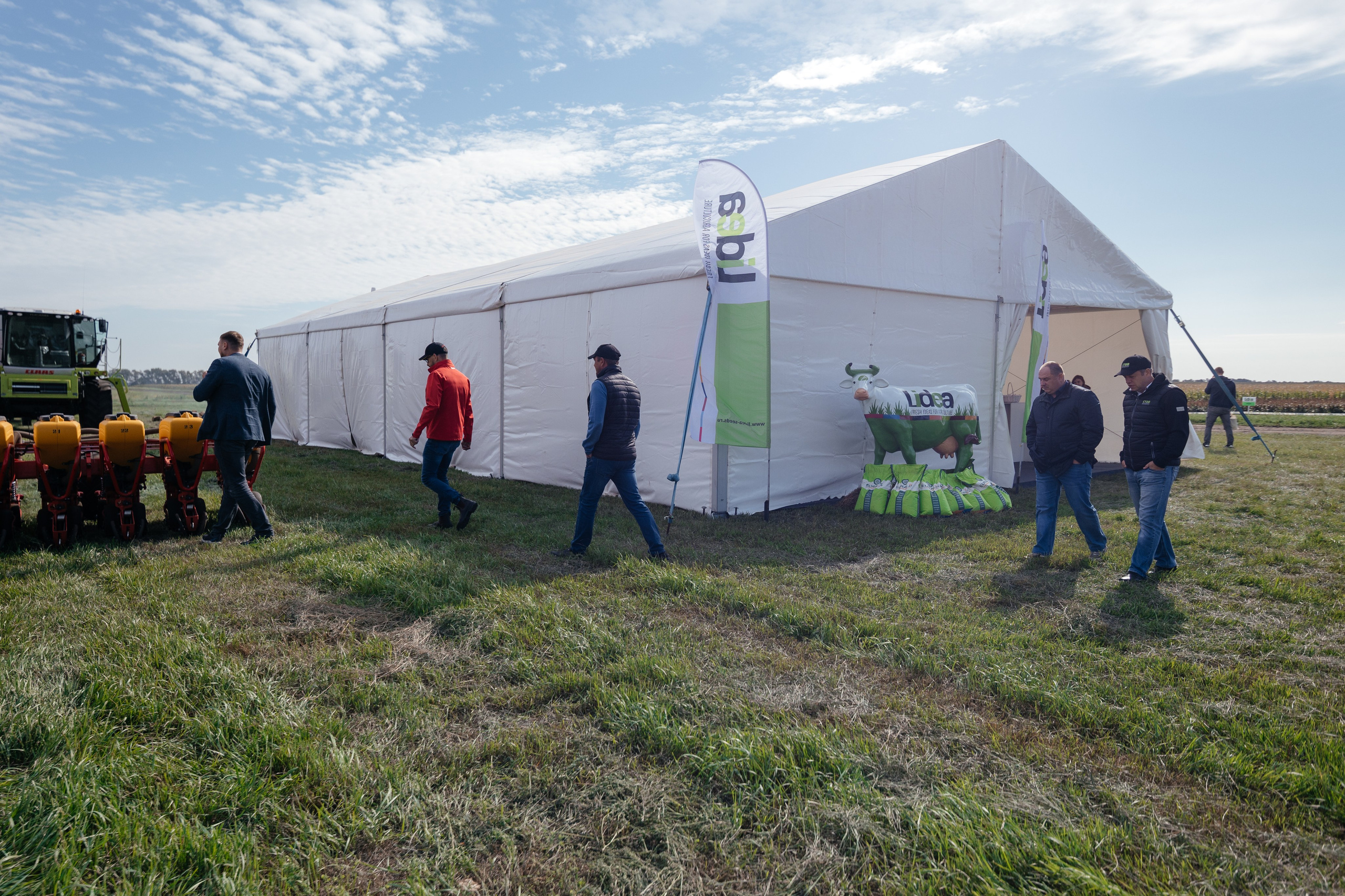 День поля. Фотограф Крохин Олег