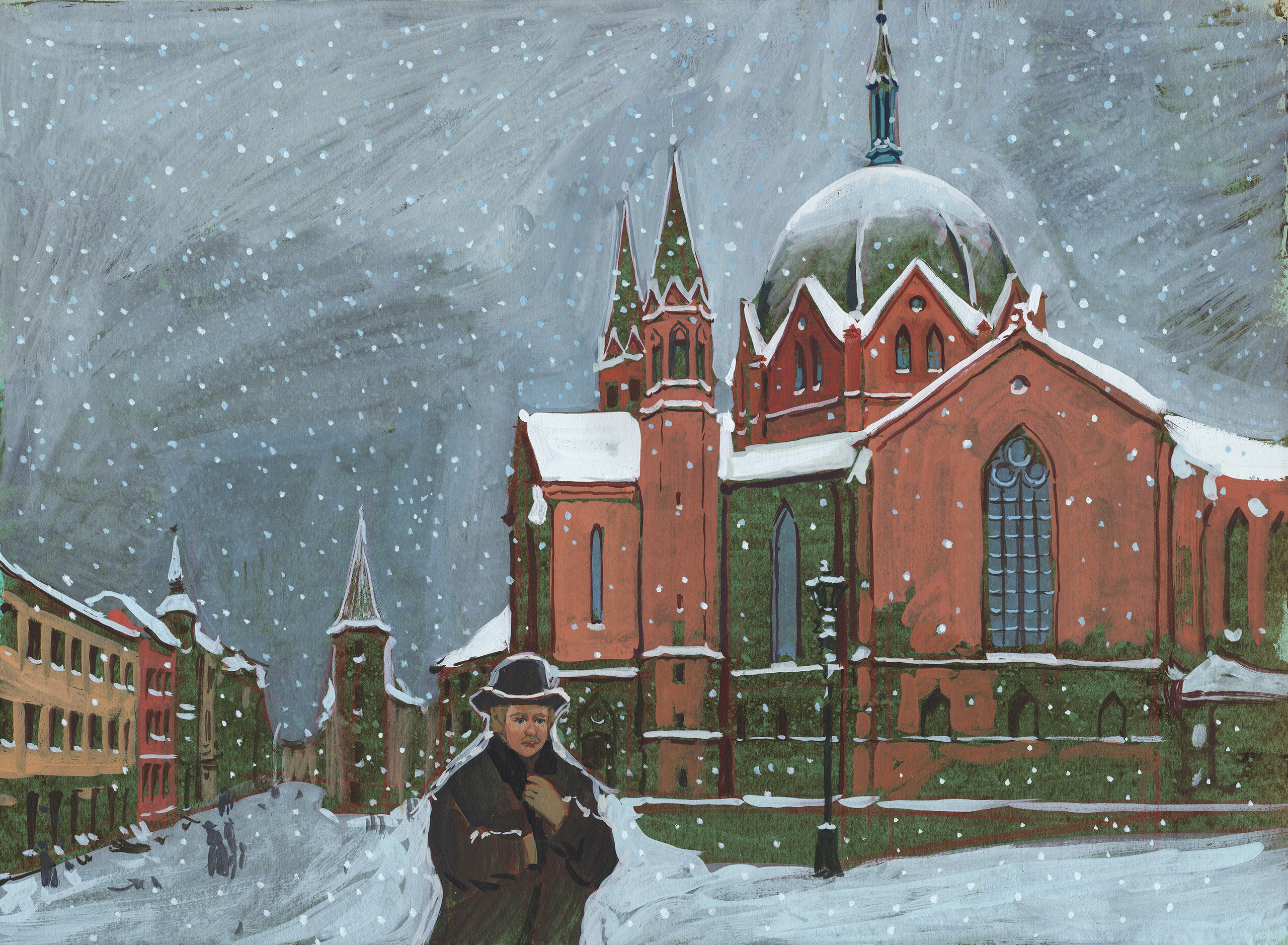 Григ. Художник Анна Хопта