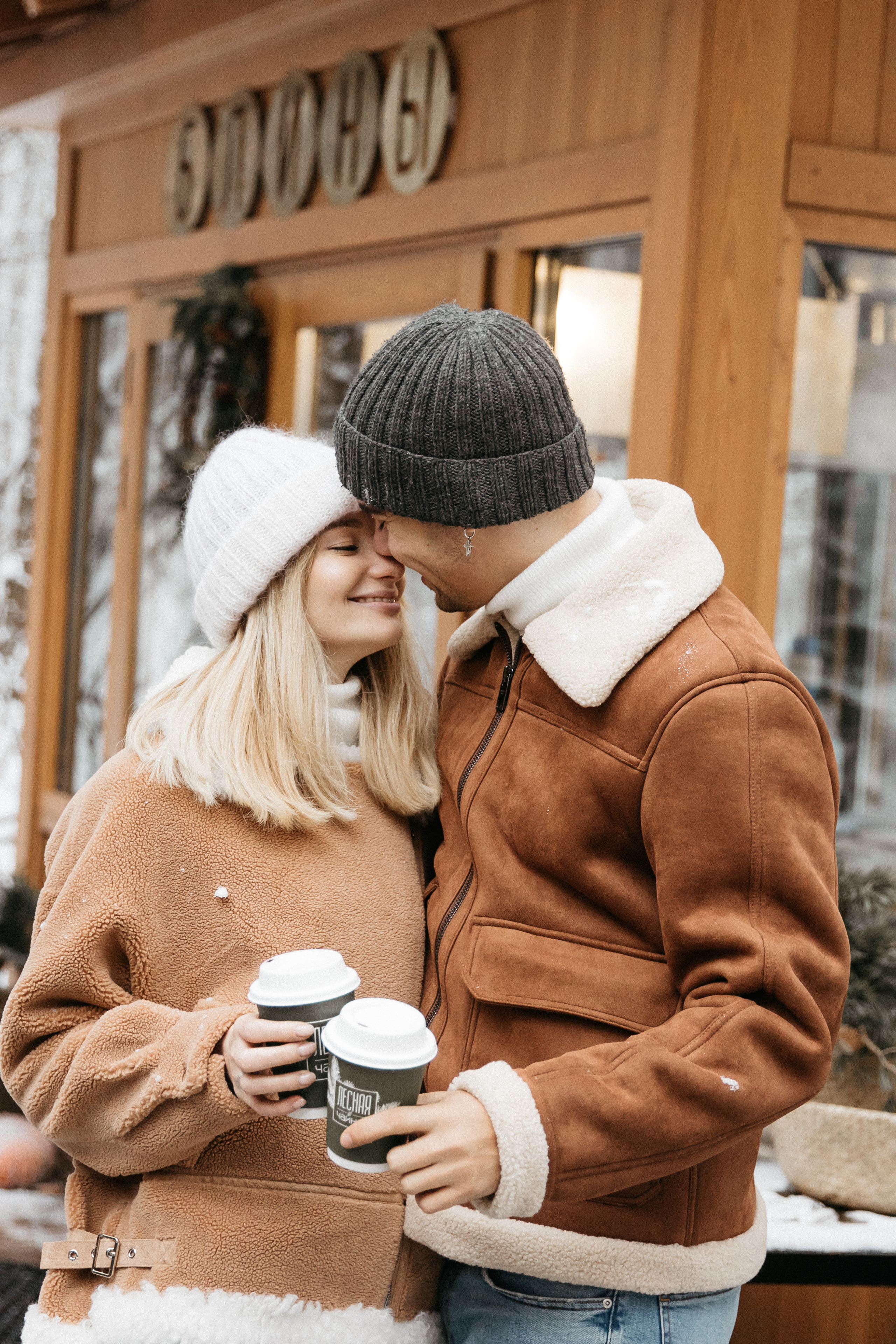 Варя и Влад лавстори. Свадебный и семейный фотограф в Москве Холда Тати