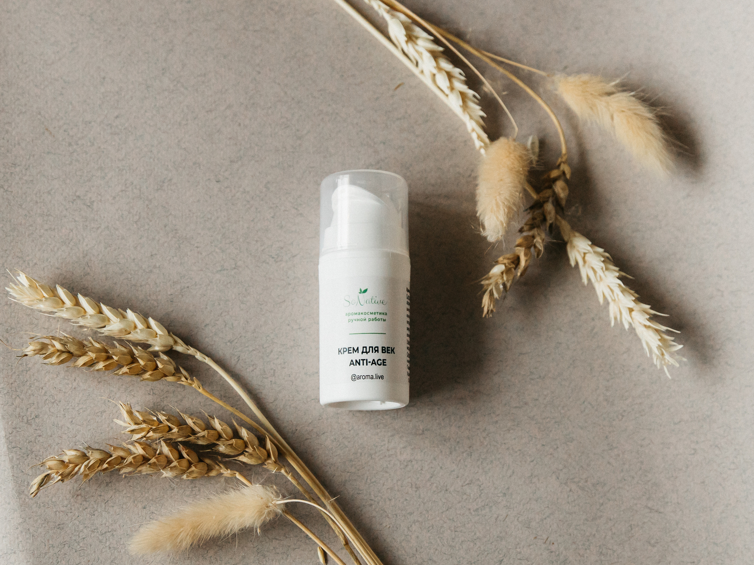 Контент Юлия Столярова. Свадебный и семейный фотограф в Москве Холда Тати