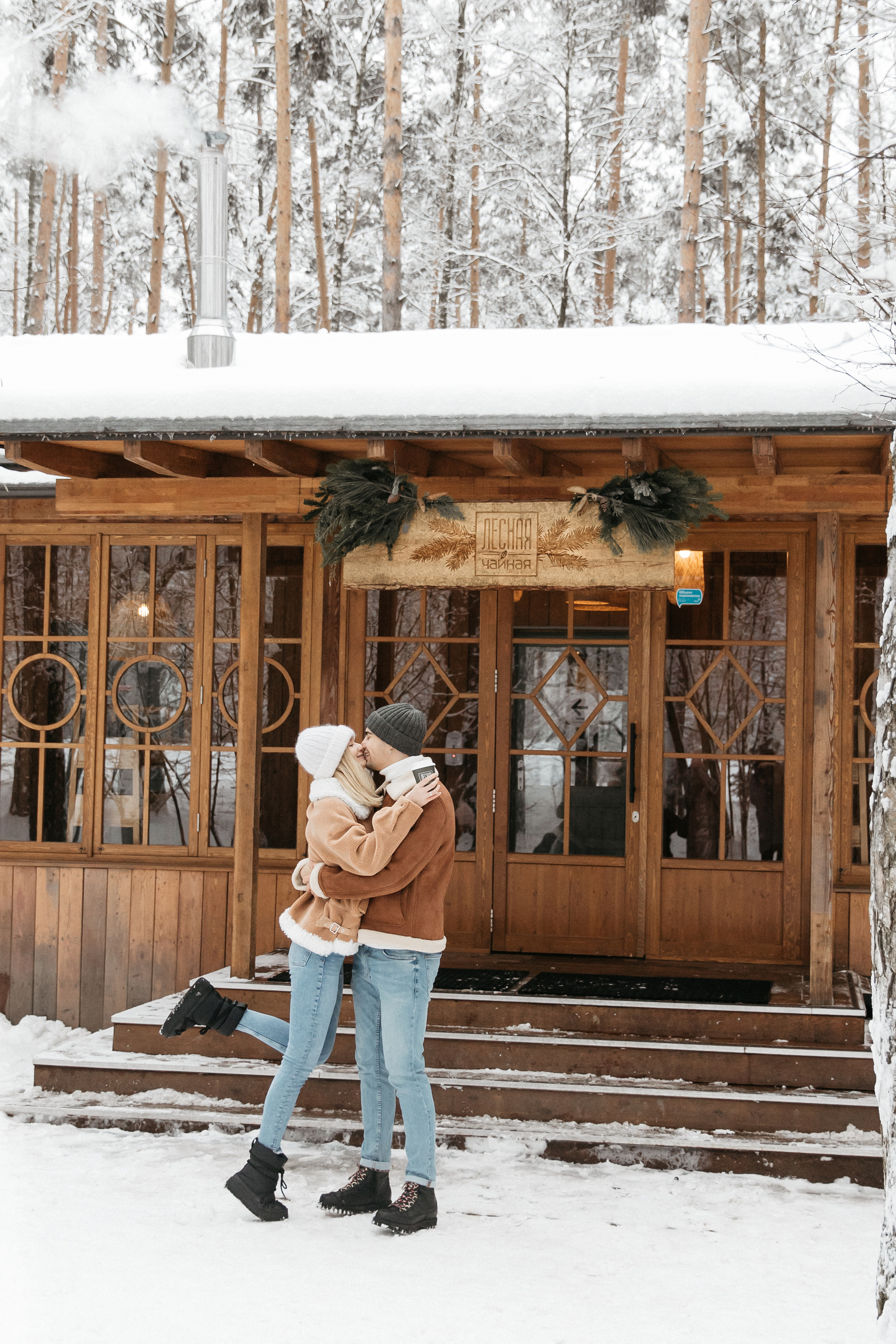 Варя и Влад лавстори. Свадебный и семейный фотограф в Москве Холда Тати