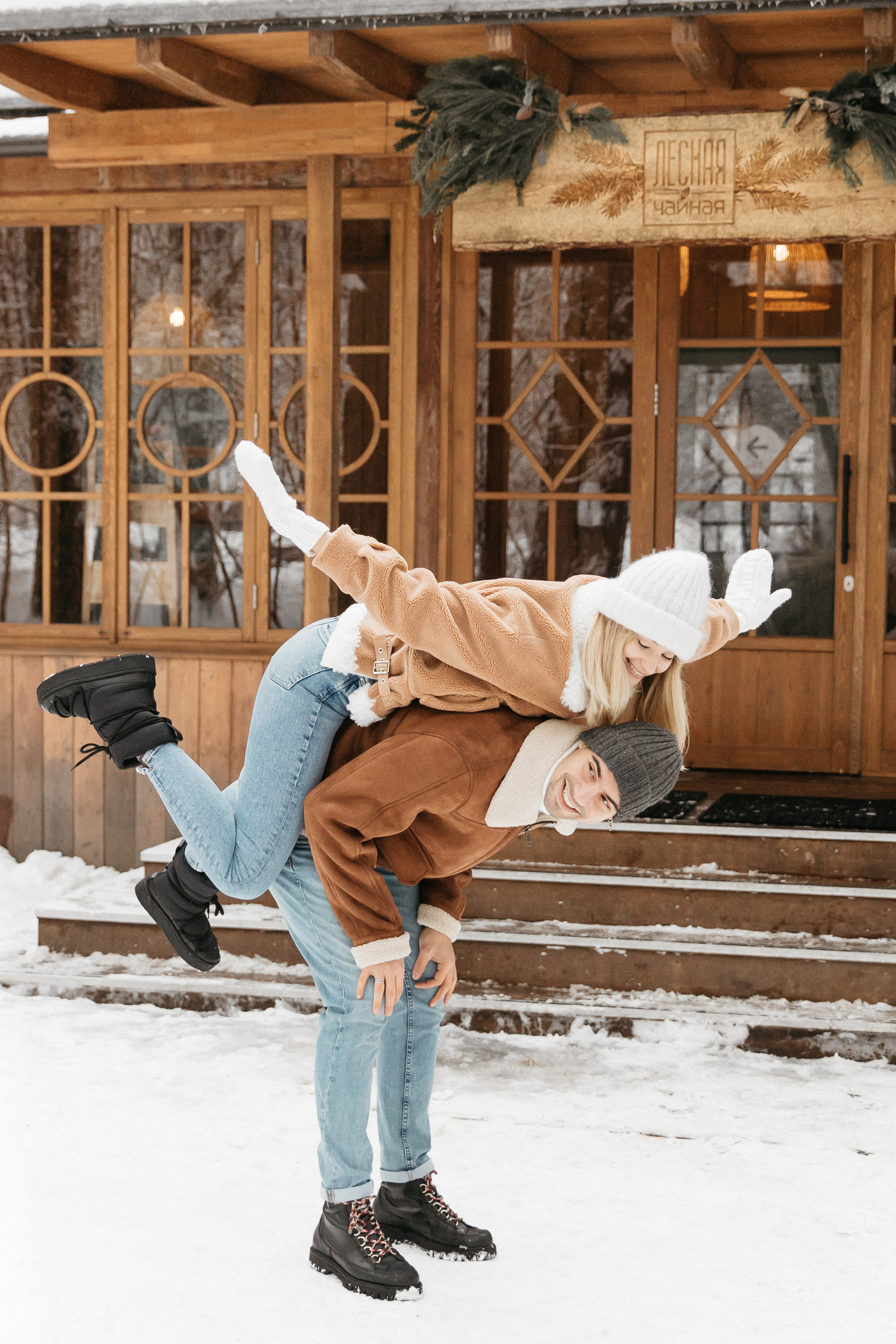 Варя и Влад лавстори. Свадебный и семейный фотограф в Москве Холда Тати