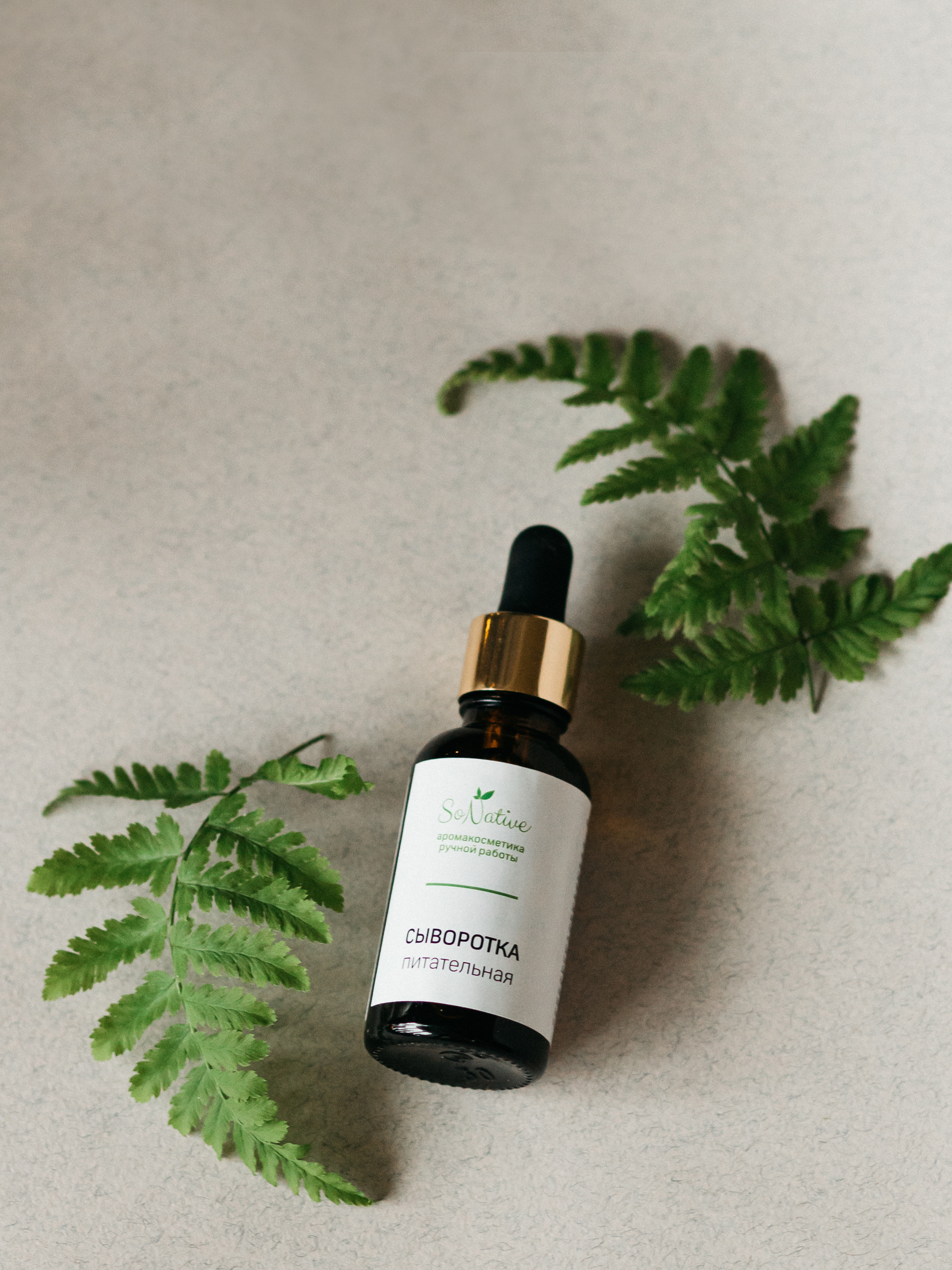 Контент Юлия Столярова. Свадебный и семейный фотограф в Москве Холда Тати