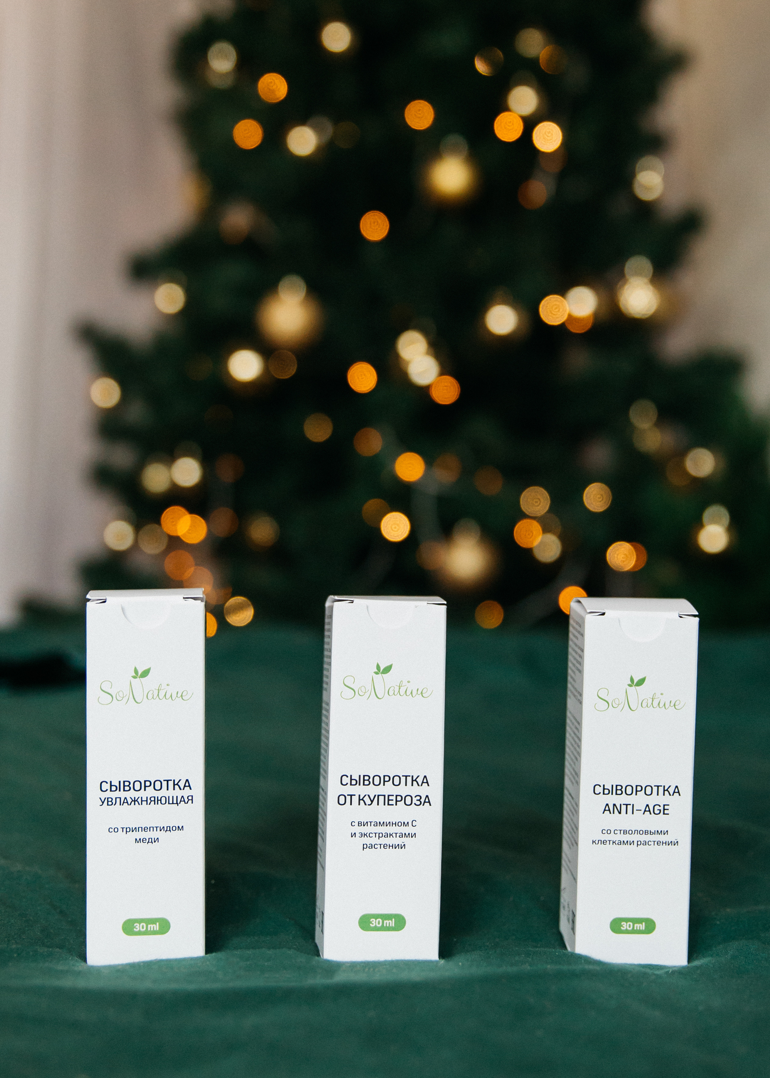 Контент Юлия Столярова. Свадебный и семейный фотограф в Москве Холда Тати