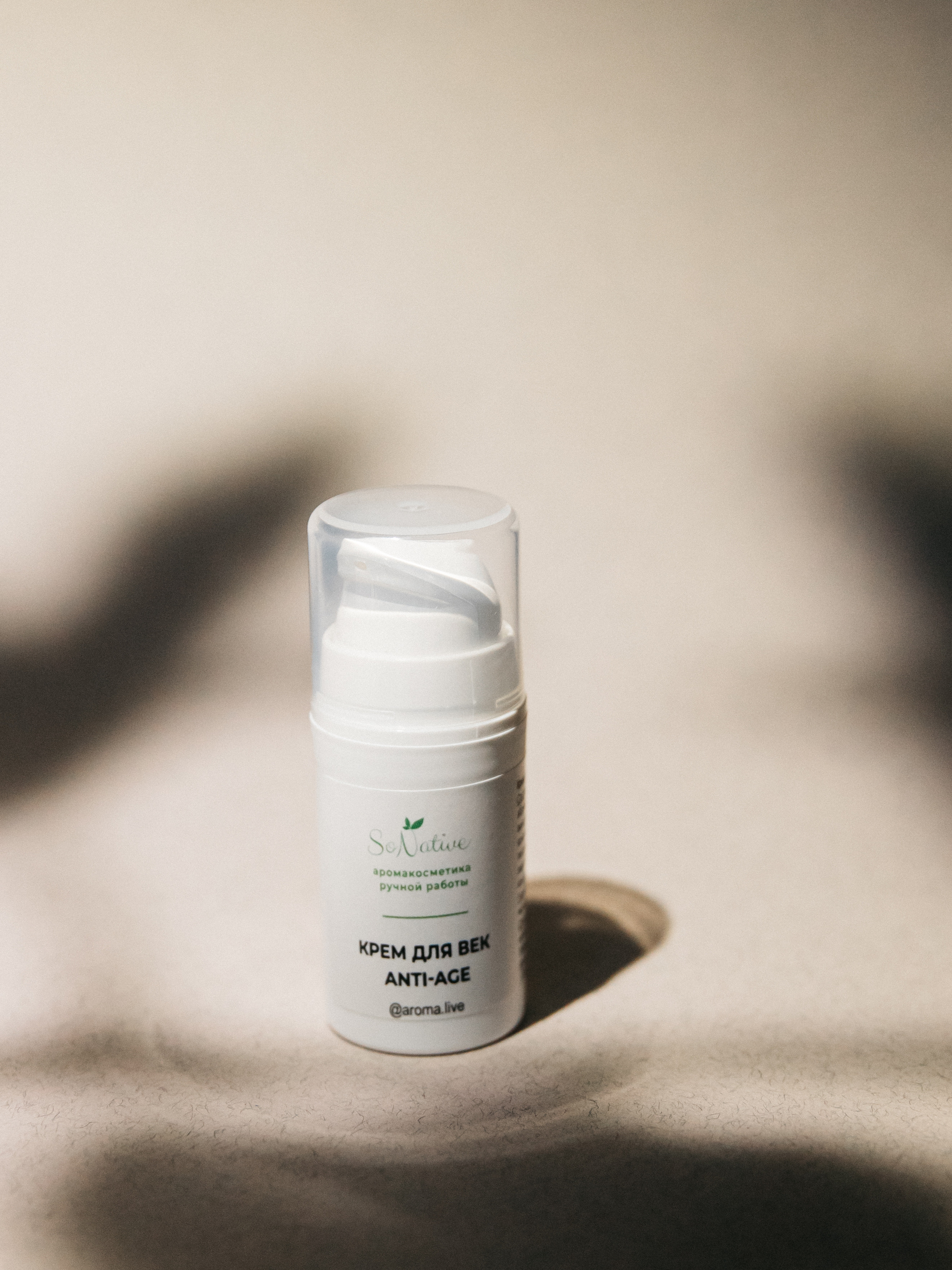 Контент Юлия Столярова. Свадебный и семейный фотограф в Москве Холда Тати