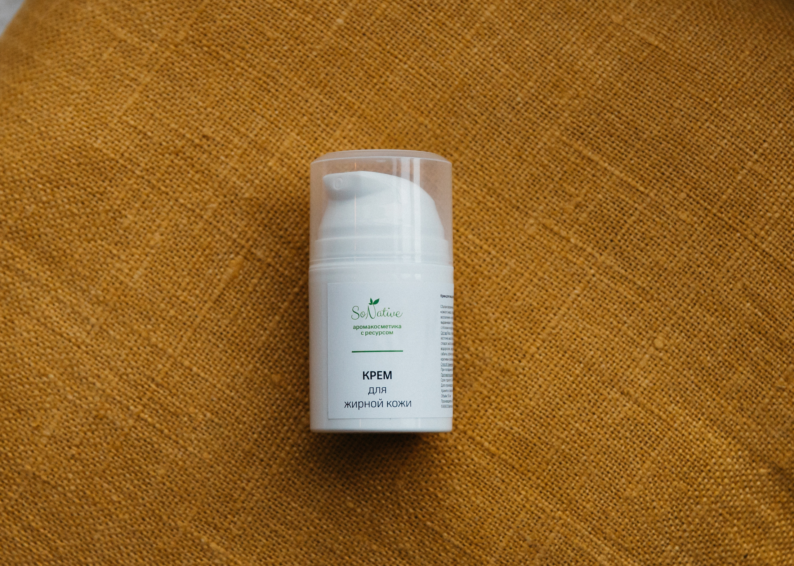 Контент Юлия Столярова. Свадебный и семейный фотограф в Москве Холда Тати