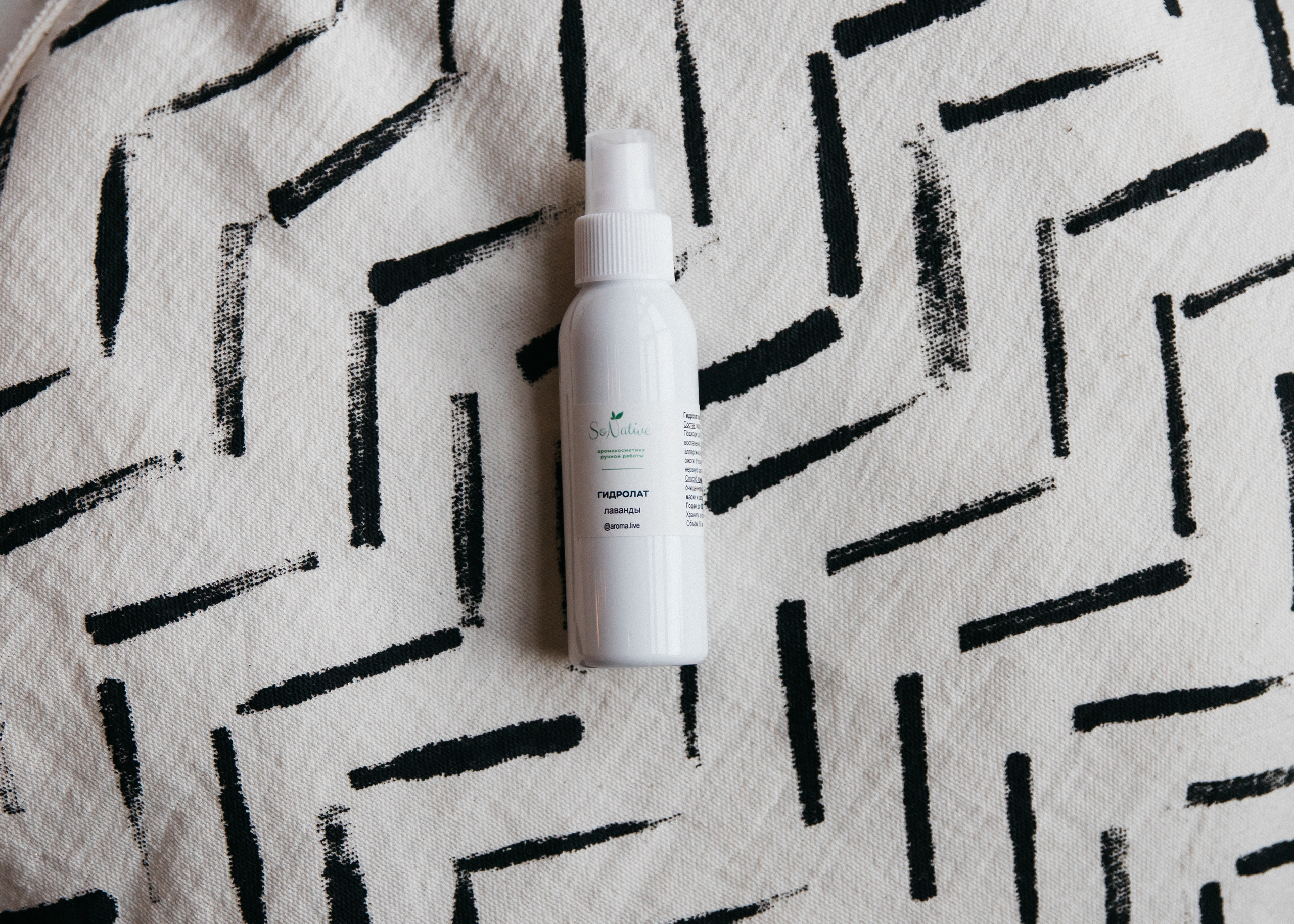 Контент Юлия Столярова. Свадебный и семейный фотограф в Москве Холда Тати