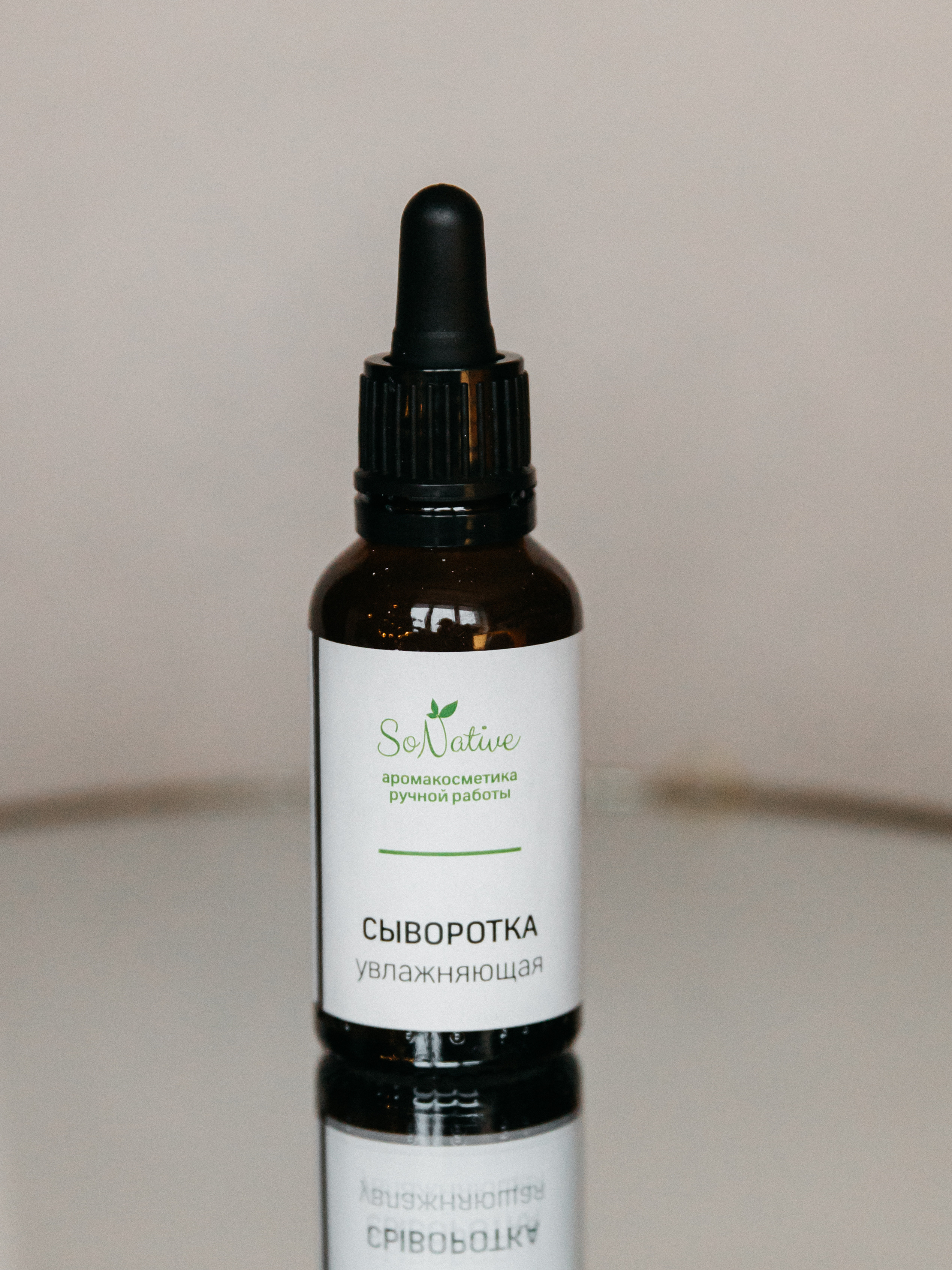 Контент Юлия Столярова. Свадебный и семейный фотограф в Москве Холда Тати