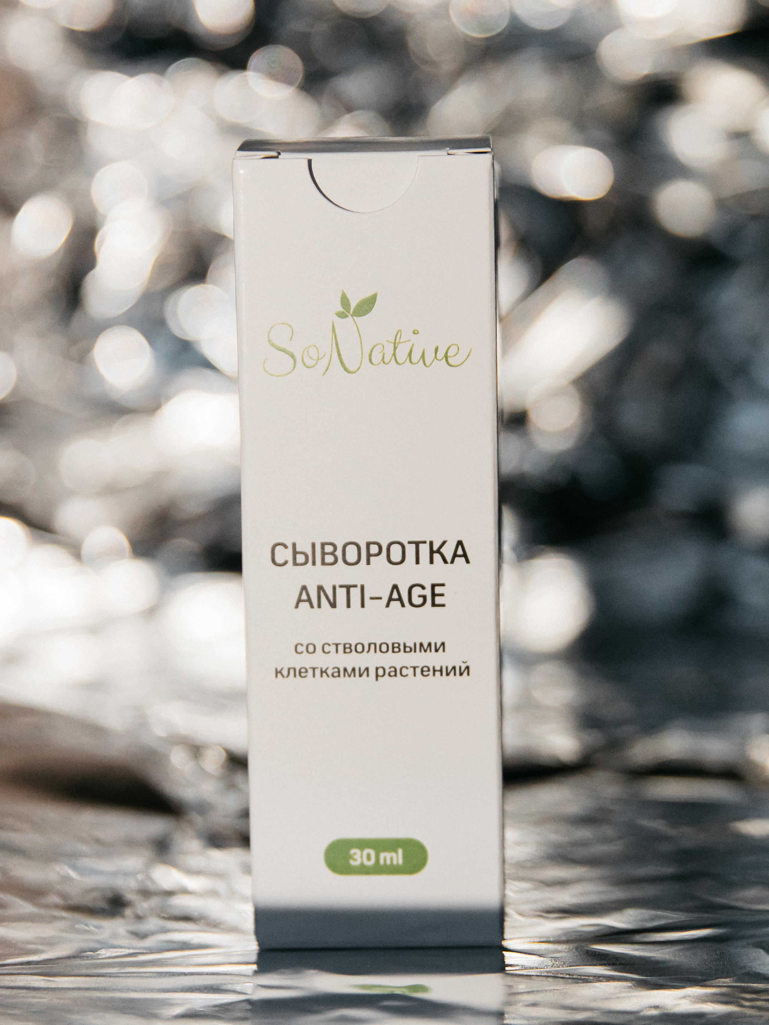 Контент Юлия Столярова. Свадебный и семейный фотограф в Москве Холда Тати