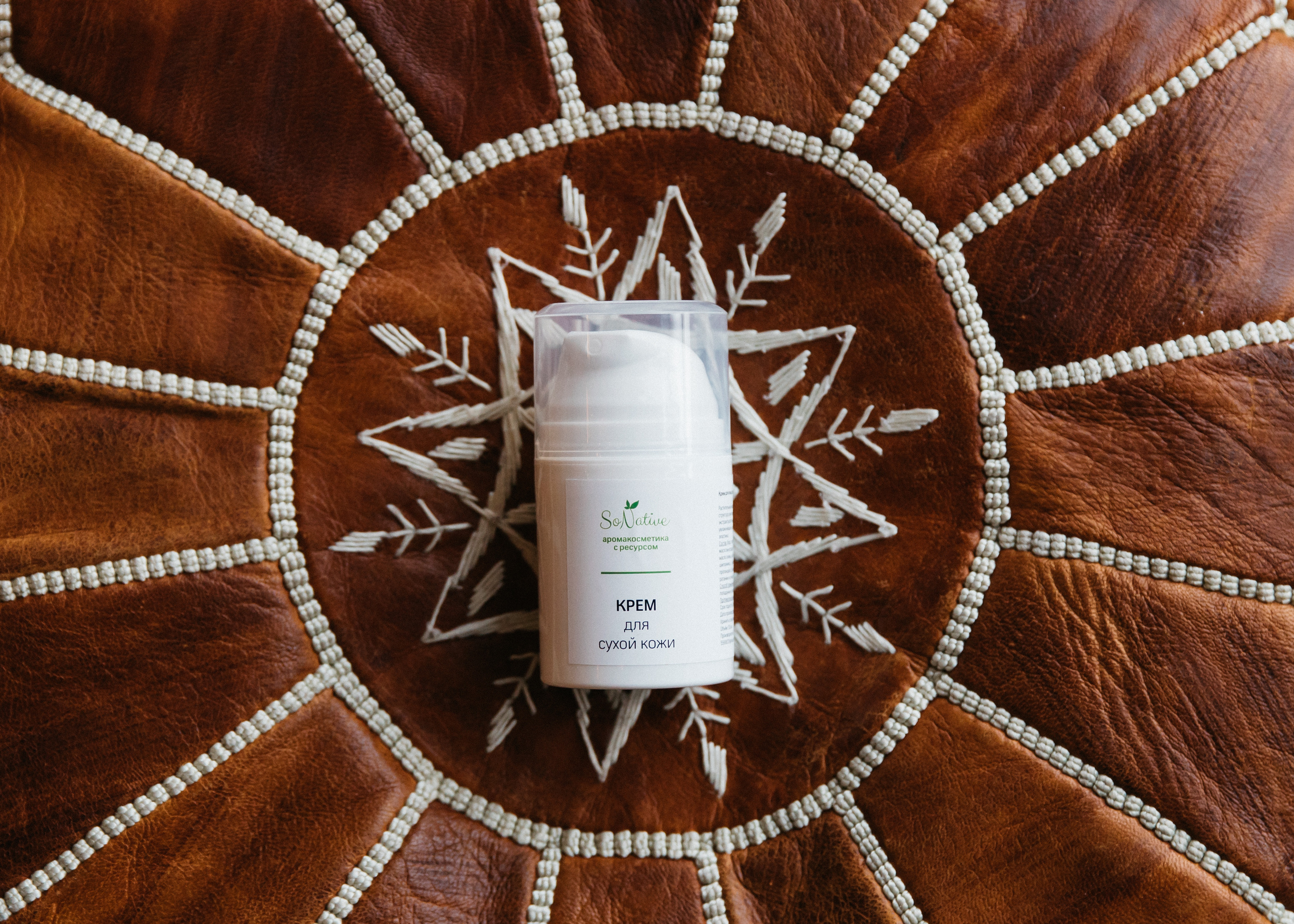 Контент Юлия Столярова. Свадебный и семейный фотограф в Москве Холда Тати