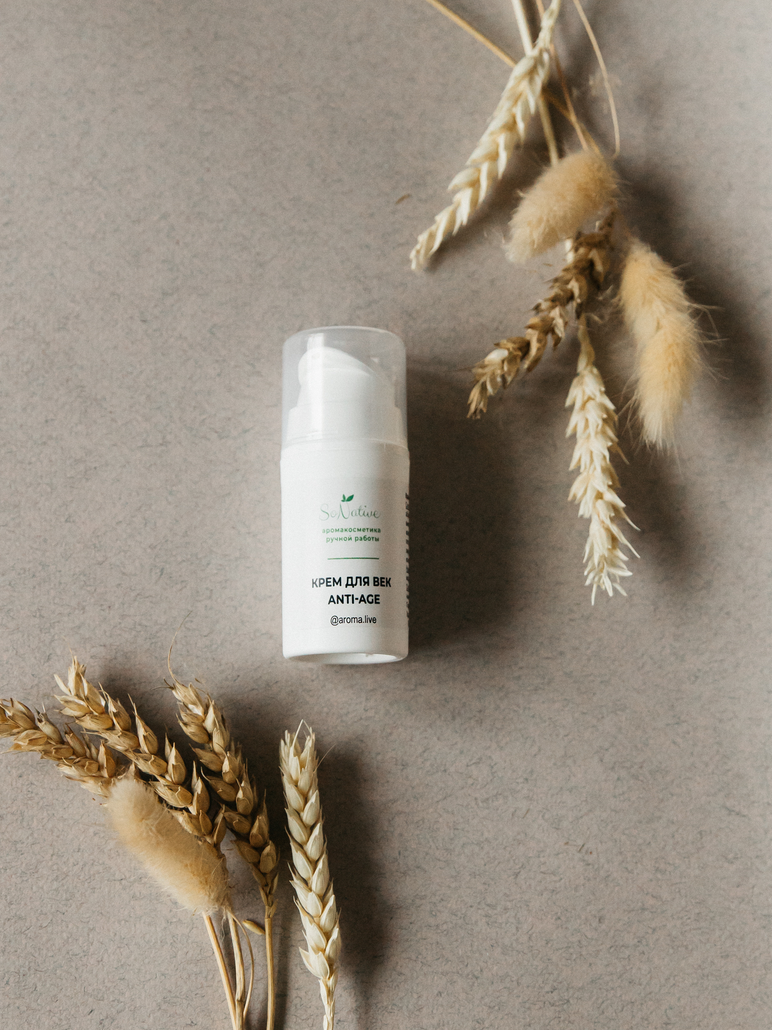 Контент Юлия Столярова. Свадебный и семейный фотограф в Москве Холда Тати