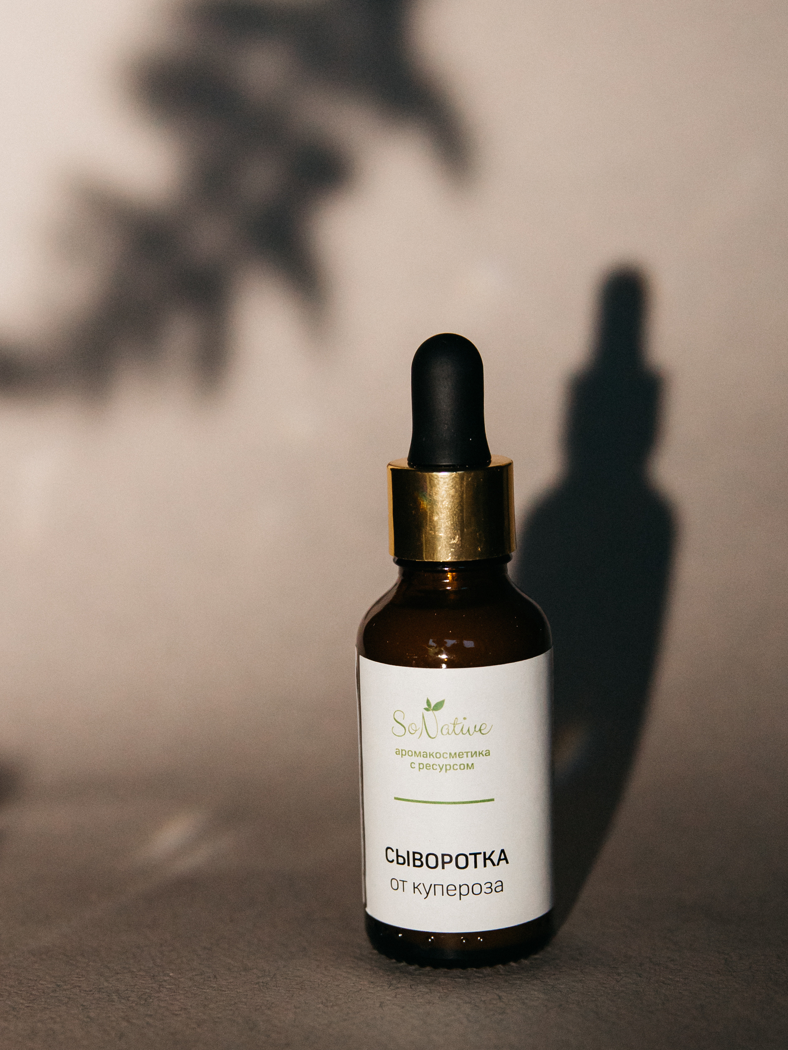 Контент Юлия Столярова. Свадебный и семейный фотограф в Москве Холда Тати