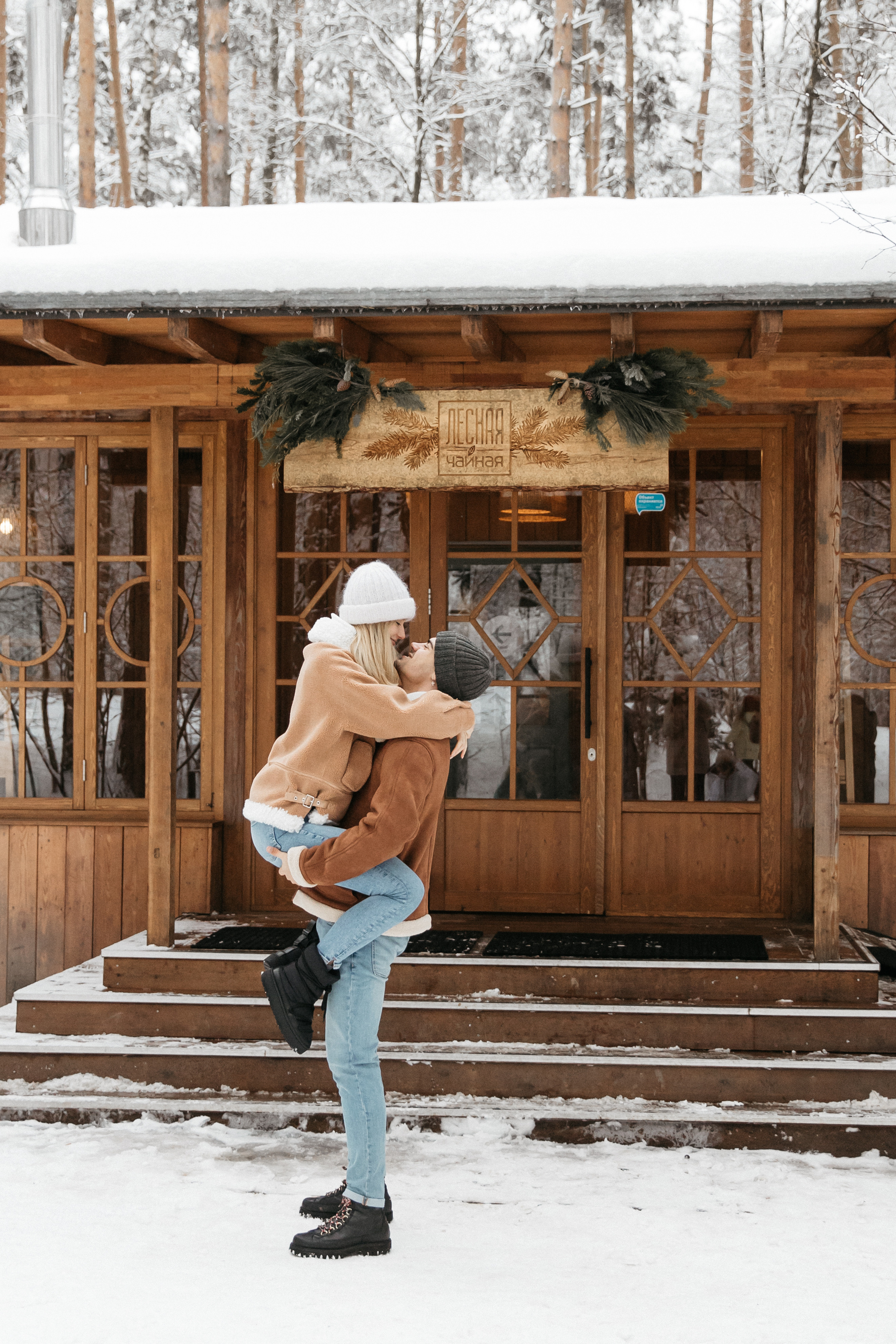 Варя и Влад лавстори. Свадебный и семейный фотограф в Москве Холда Тати