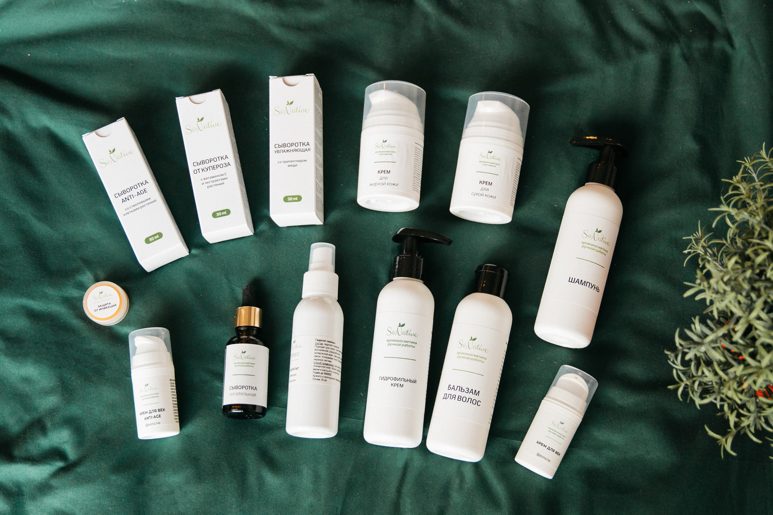 Контент Юлия Столярова. Свадебный и семейный фотограф в Москве Холда Тати