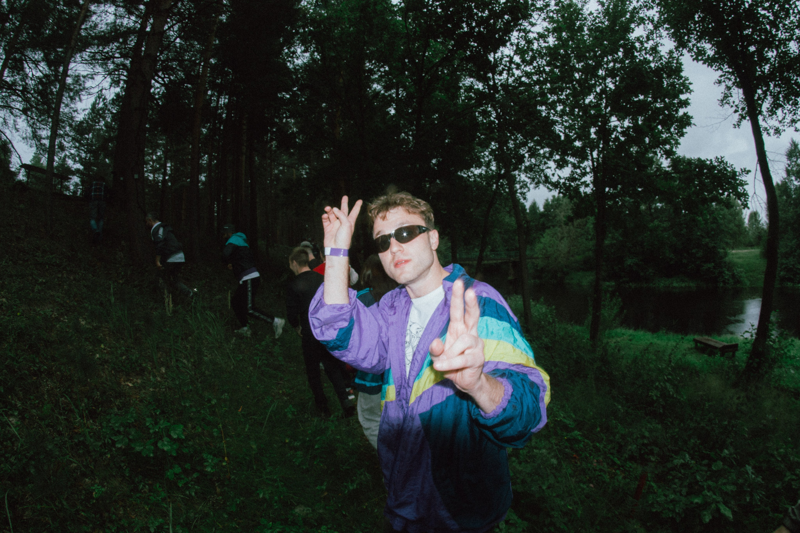 Ufa.net. Фотограф Мурманск | Нижний Новгород • Анна Хижняк