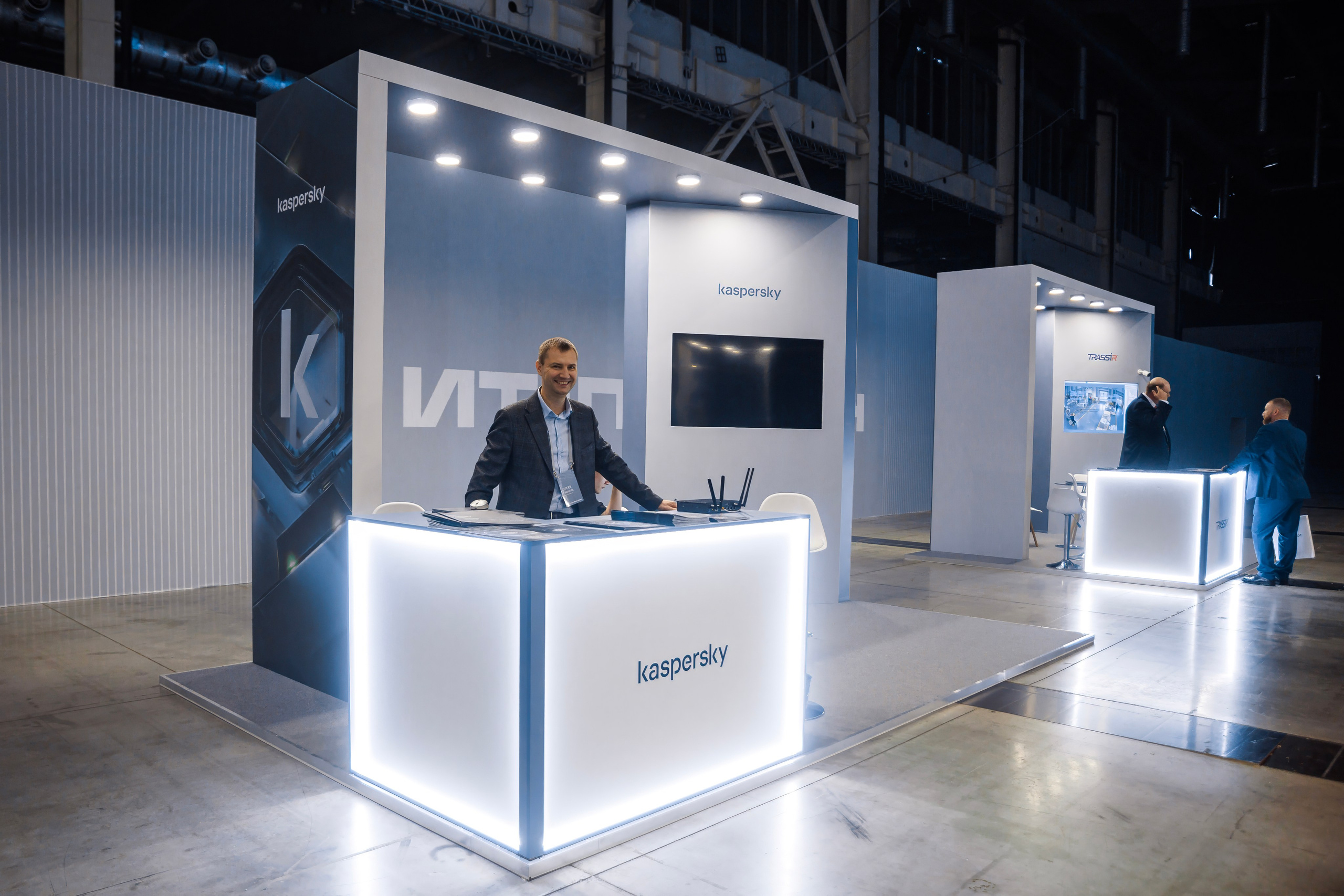 IT-Полигон 2025. Братилов Александр | Конференции. Выставки. Портреты