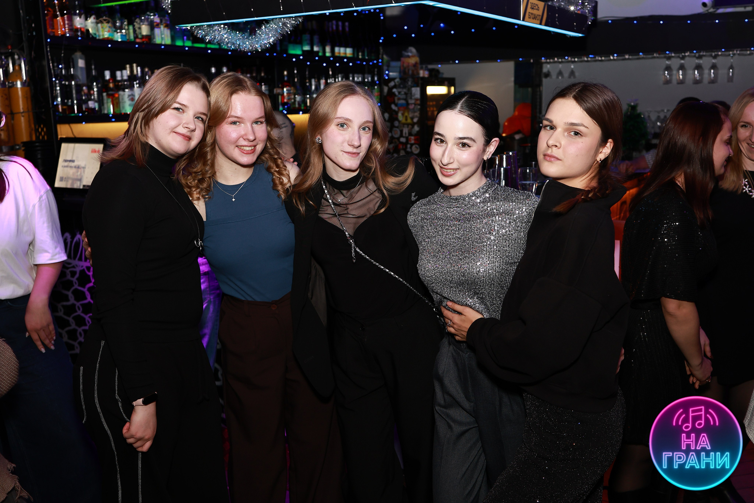 На грани (Квиз)