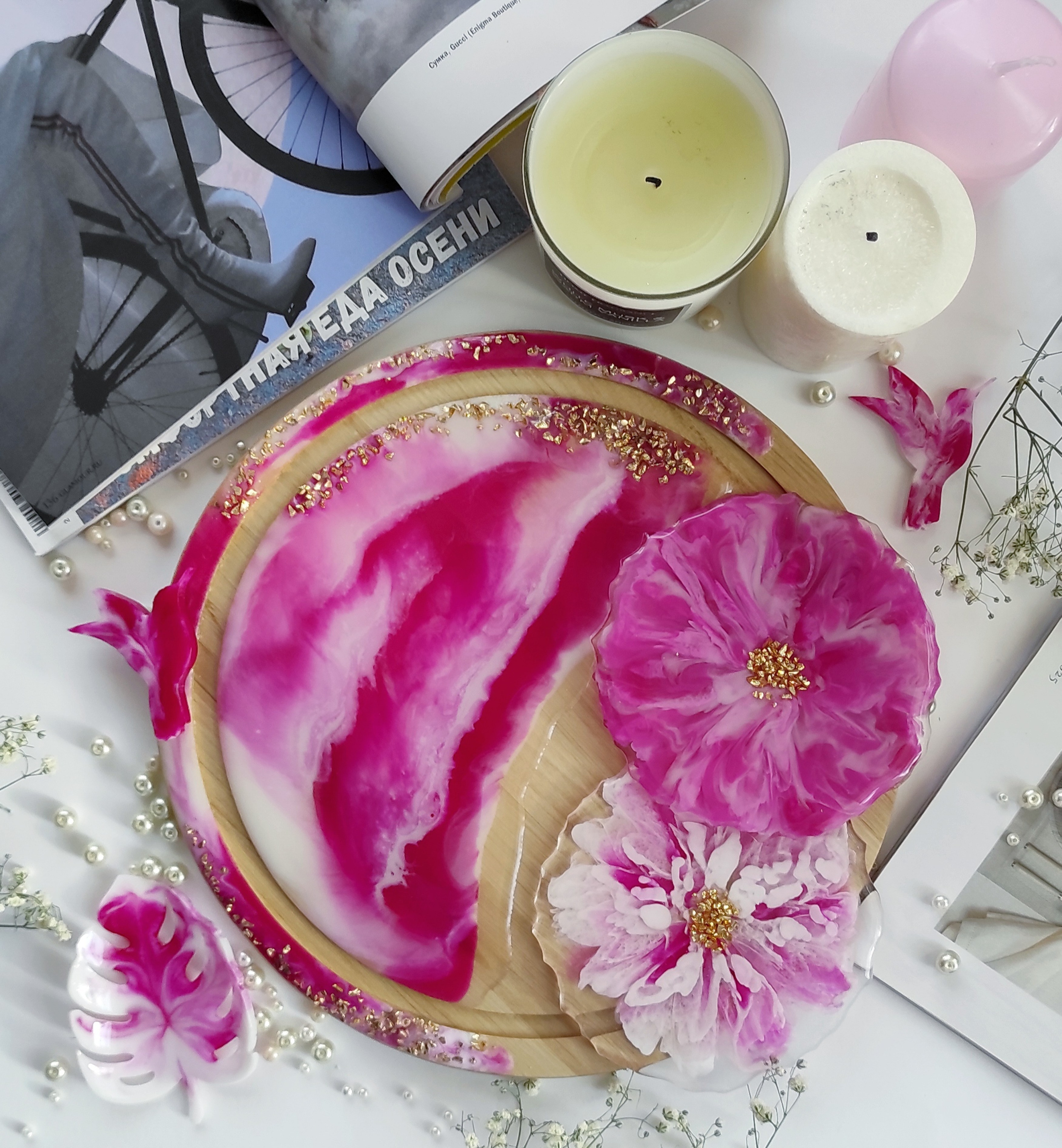 Декор. Фотограф Ольга Дмитриева. Новосибирск