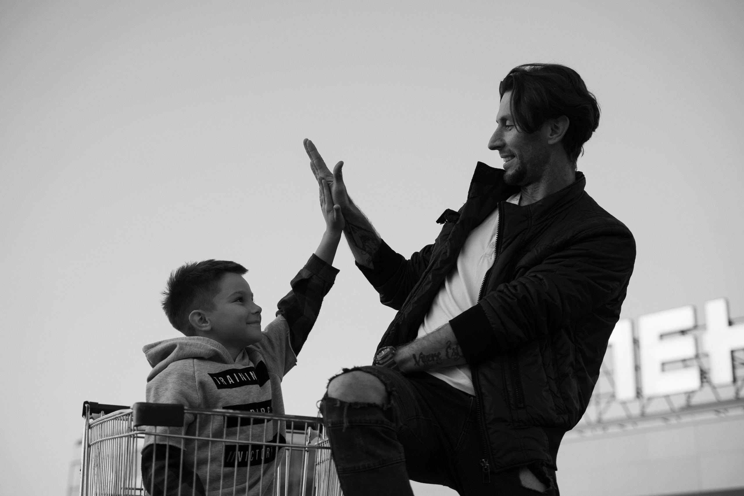 Отец и сын. Фотограф Максим Маркелов