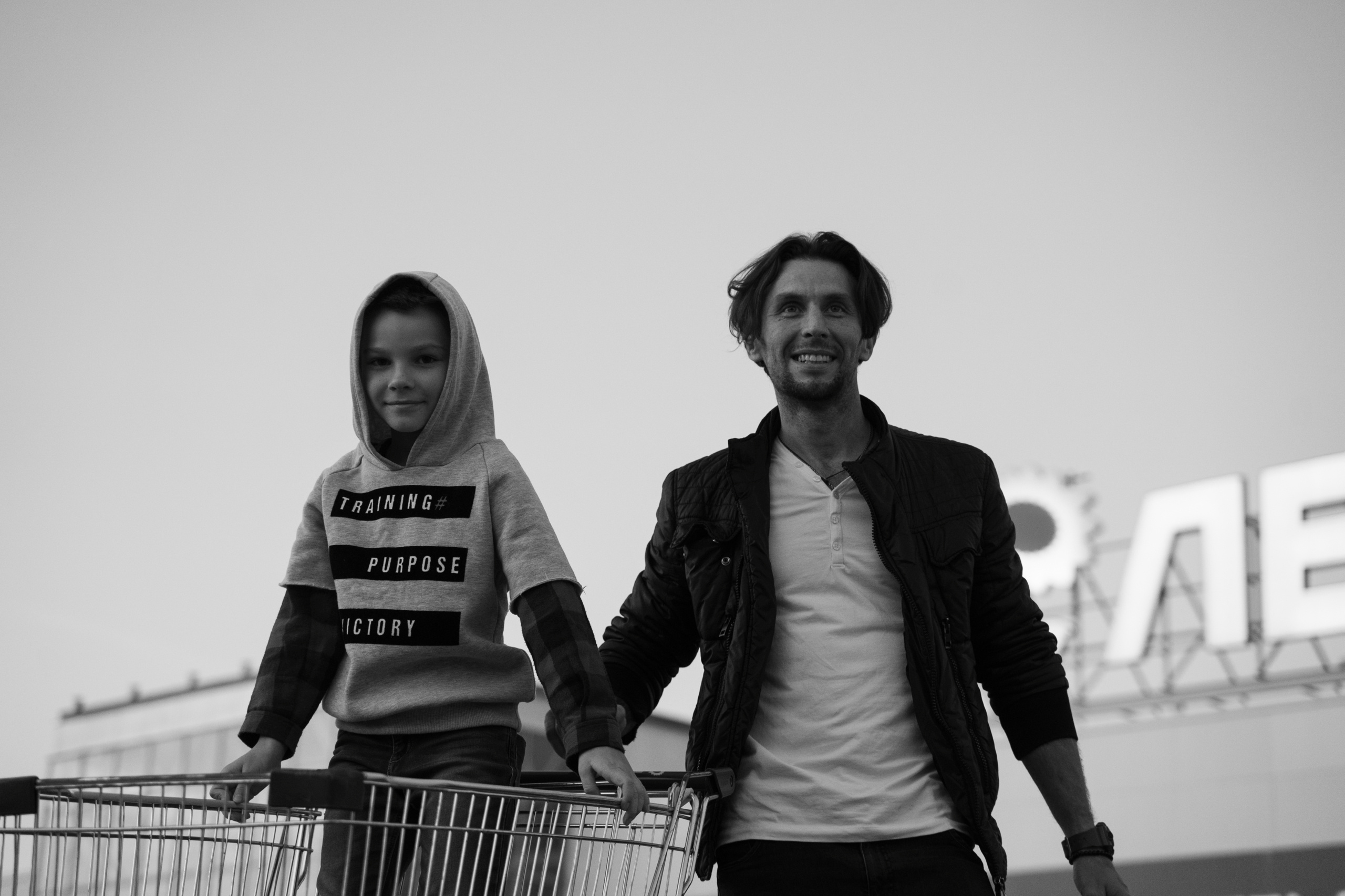 Отец и сын. Фотограф Максим Маркелов