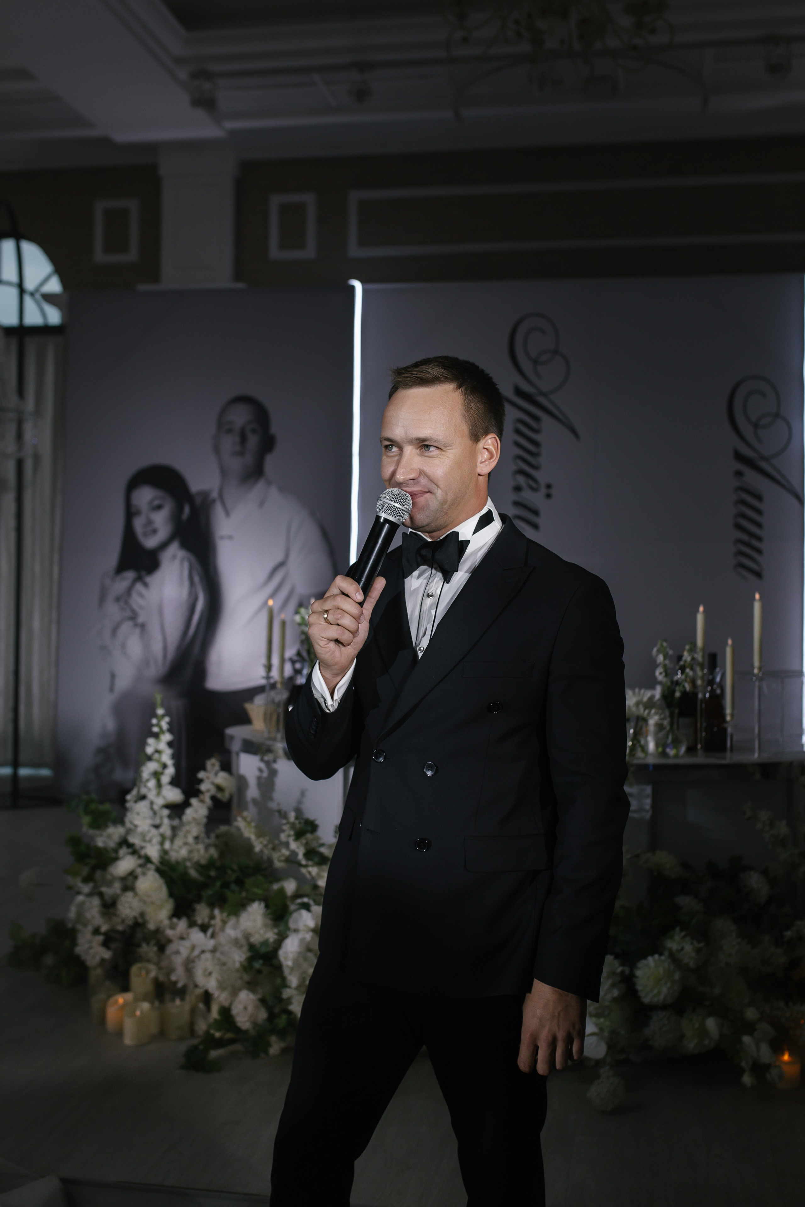 Артём и Алина. Свадебный и семейный фотограф в Краснодаре/Геленджике/Сочи/Санкт-Петербурге