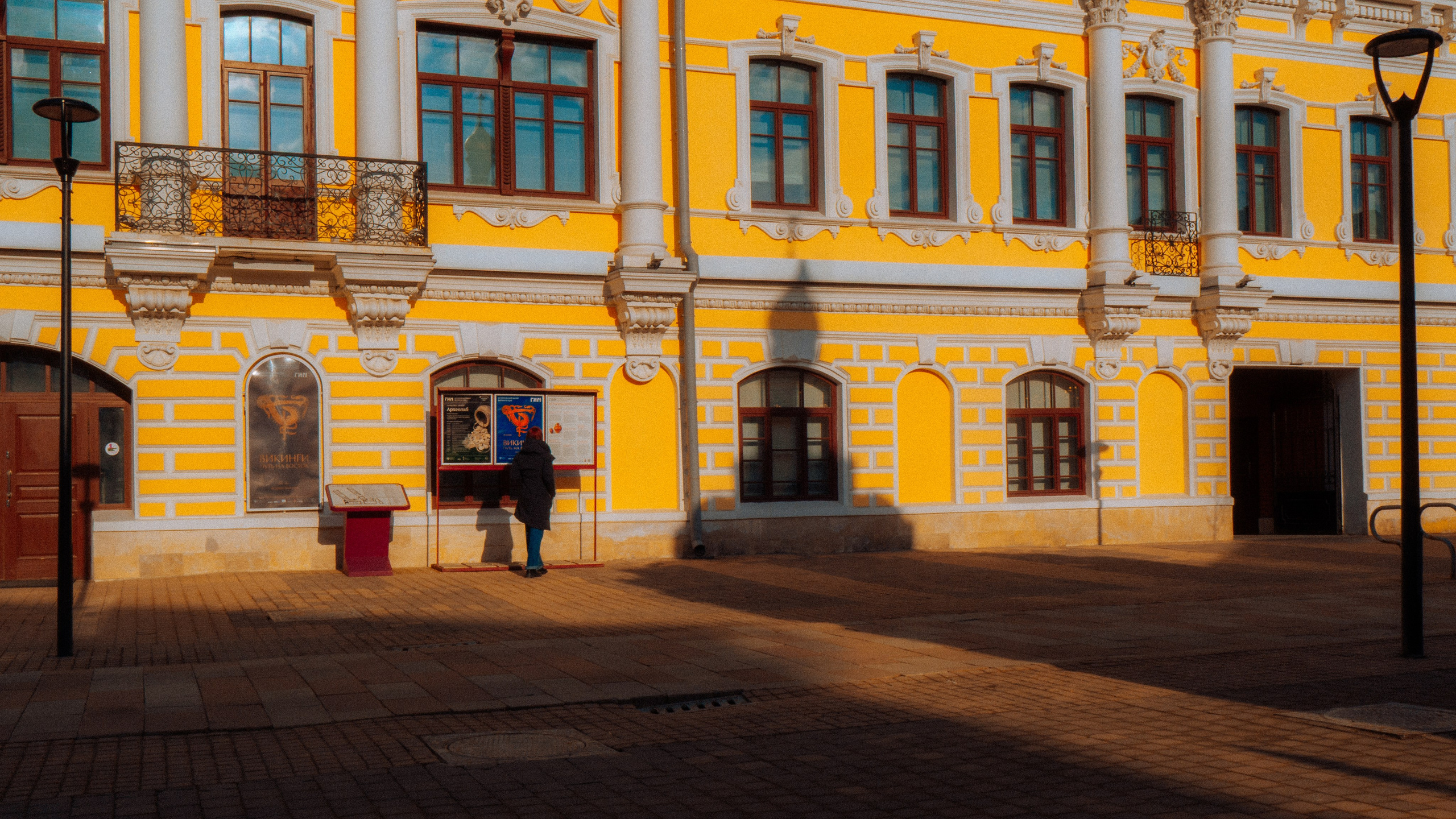 Тула '25. Фёдор Малюгин. Ваш бади в визуале