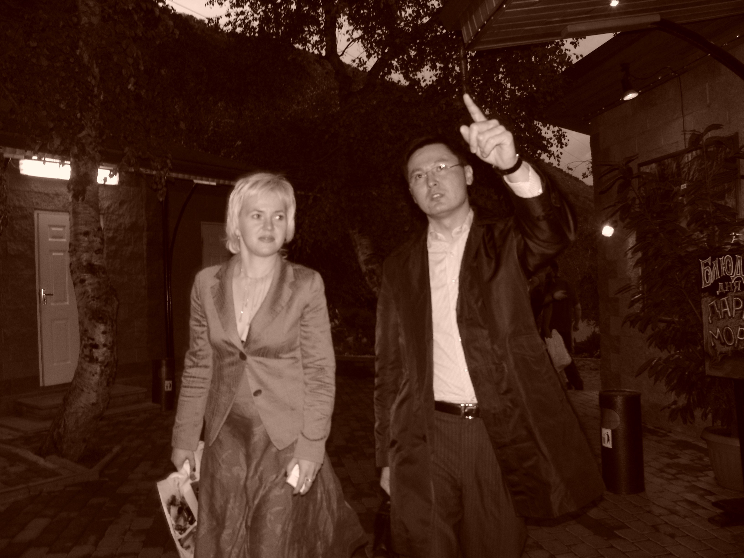 Ергали 11 08 2005. Заставка