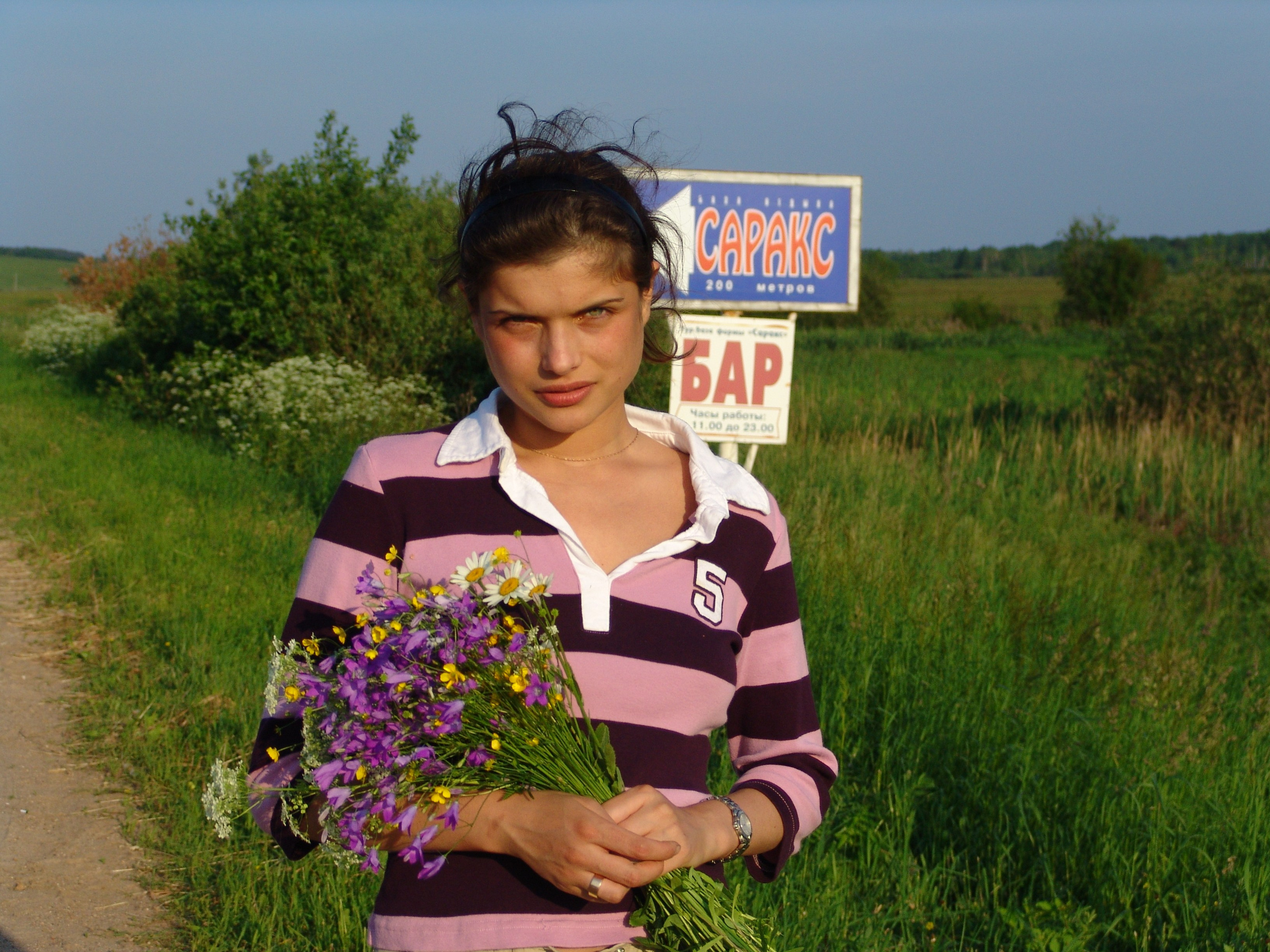 BULENT solonzovo 2005. Заставка