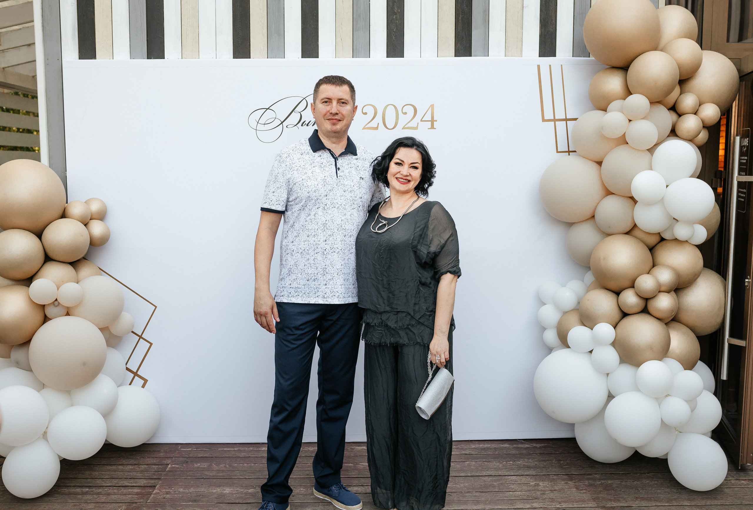 Выпускной 2024. Фотограф Вячеслав Фарунин