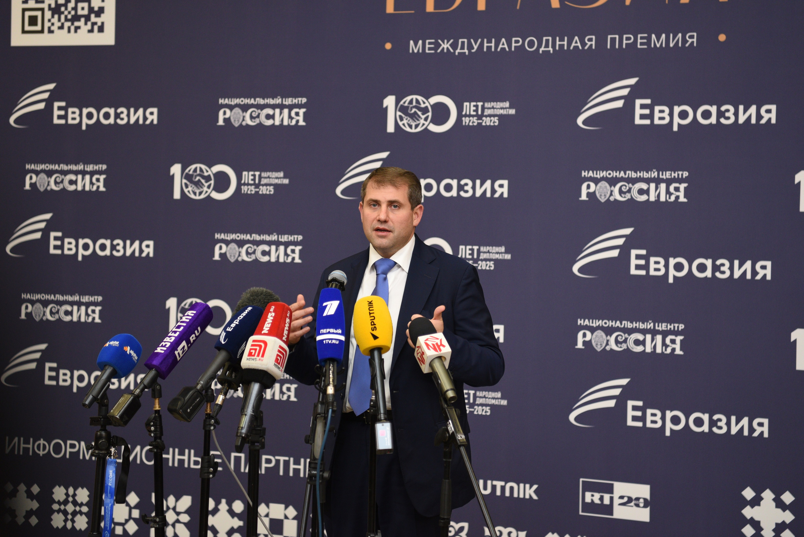 Премия Евразия. Ульяна Сёмина, фотограф, Москва