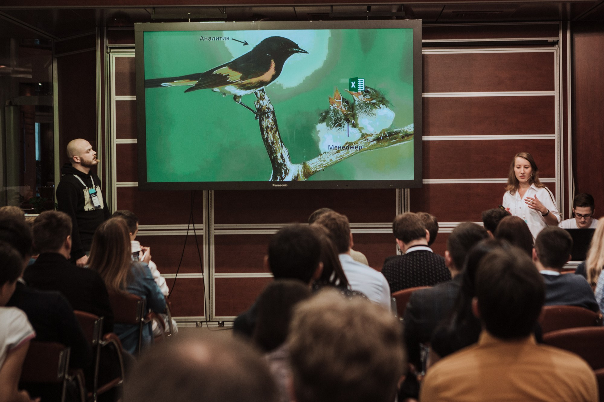 Матемаркетинг — 7 ноября 2018. Фотобанк Матемаркетинг