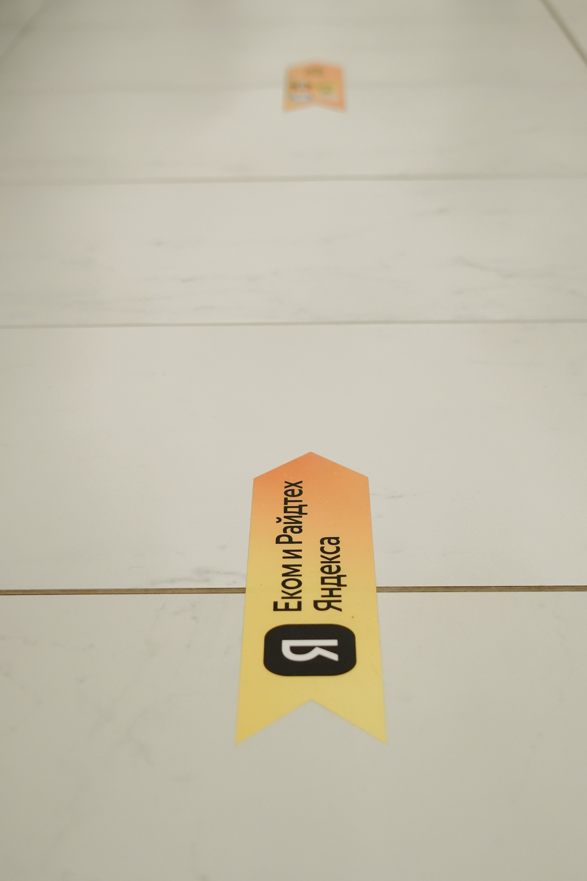 Матемаркетинг — 7–8 ноября 2024. Фотобанк Матемаркетинг