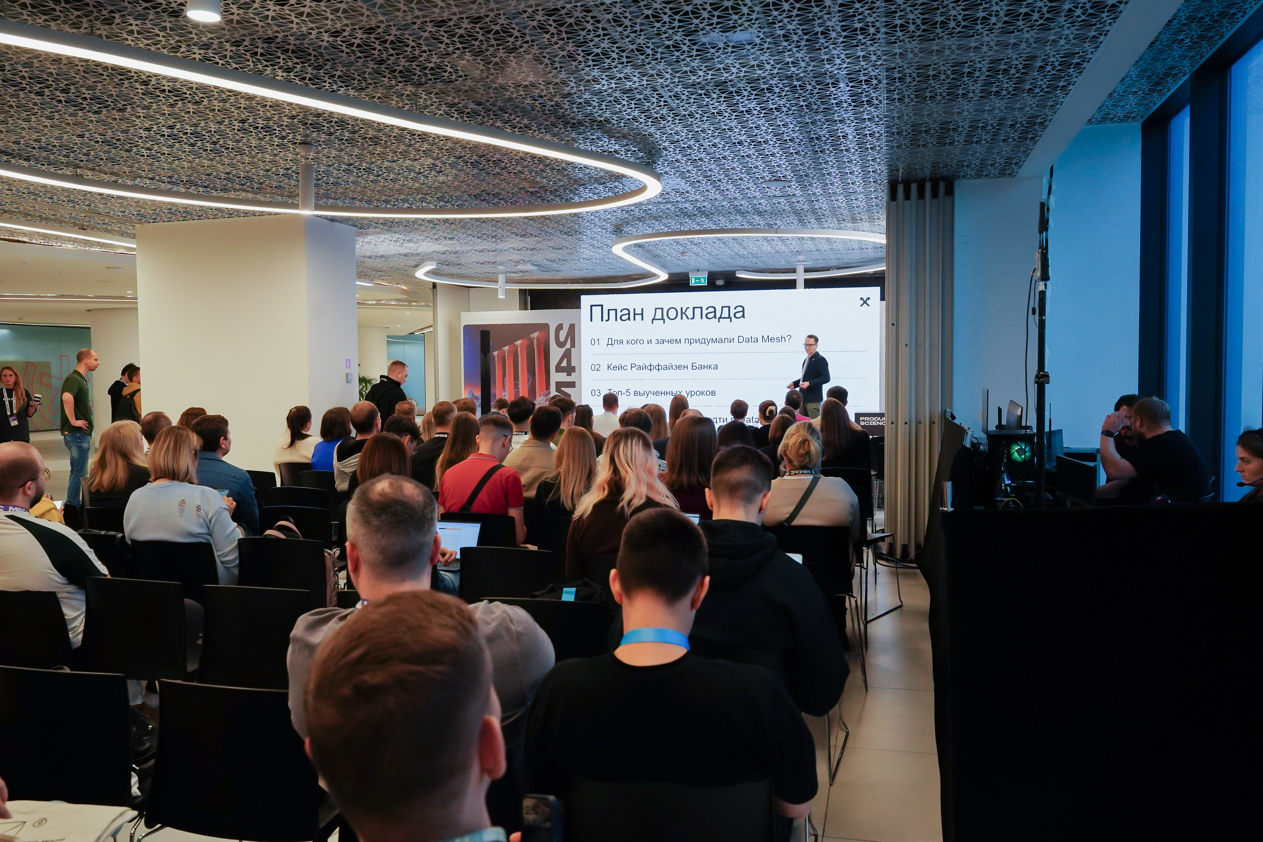 Матемаркетинг — 7–8 ноября 2024. Фотобанк Матемаркетинг