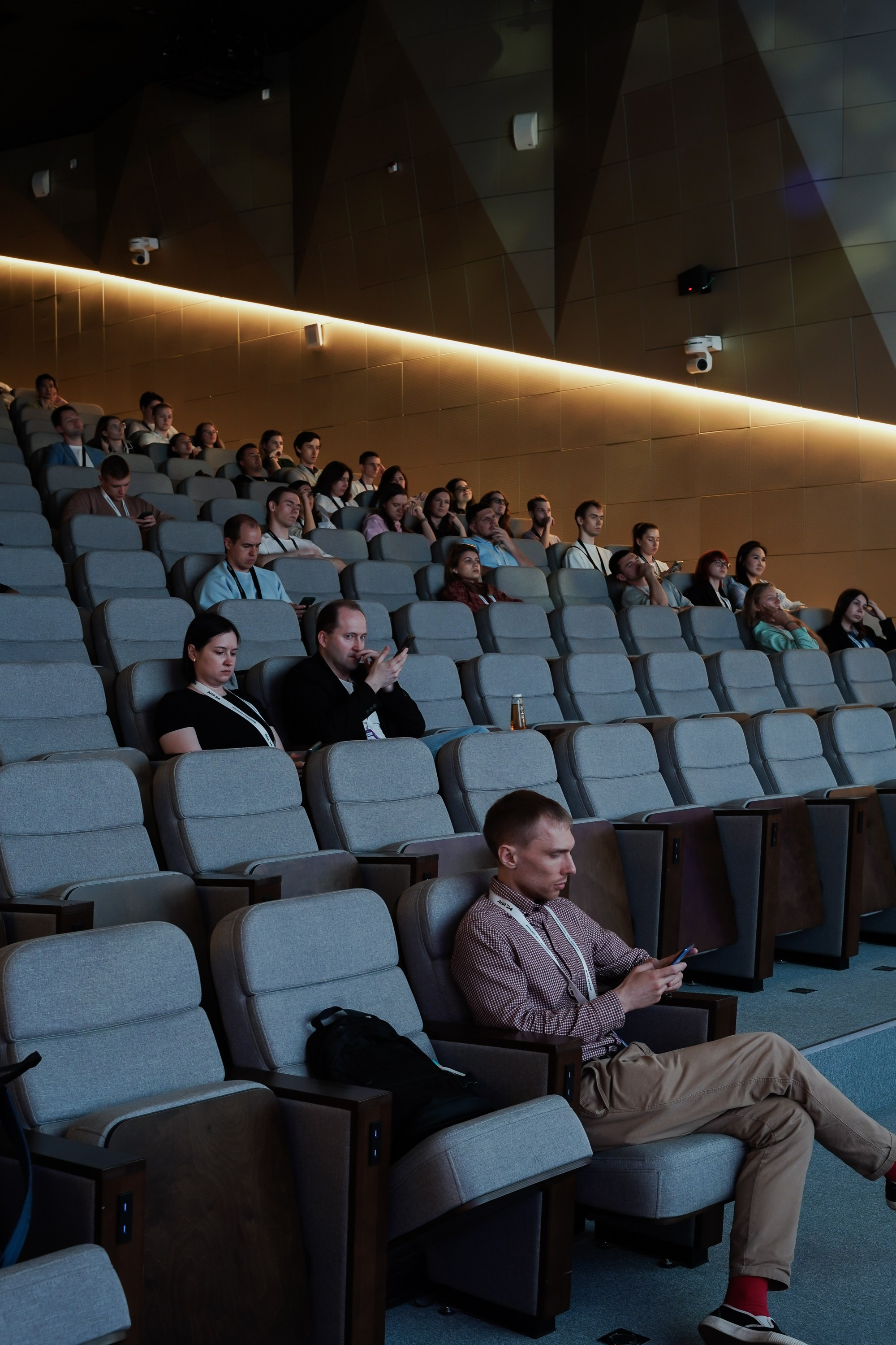 Aha! — 6 июня 2024. Фотобанк Матемаркетинг